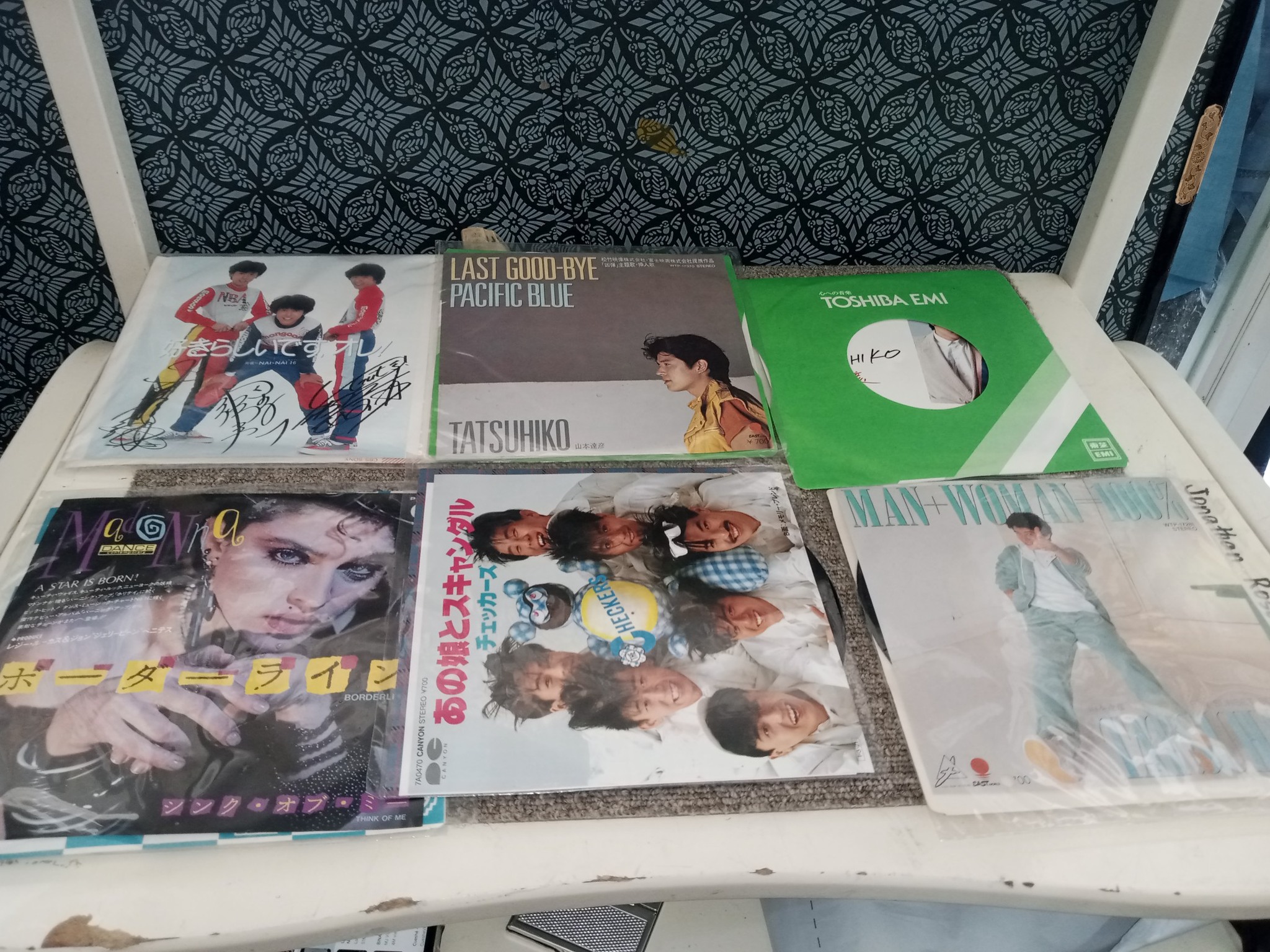 Vinyl Record Take all 200