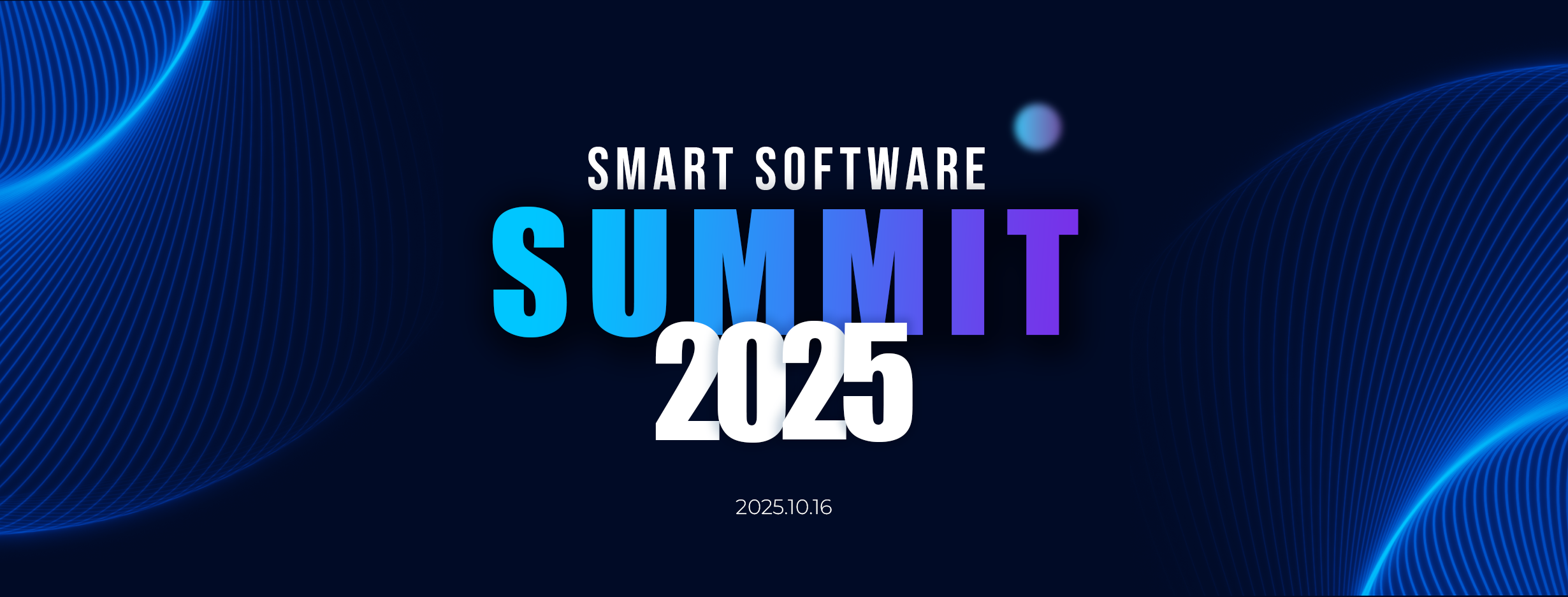 Smart Intelligent Technology LLC