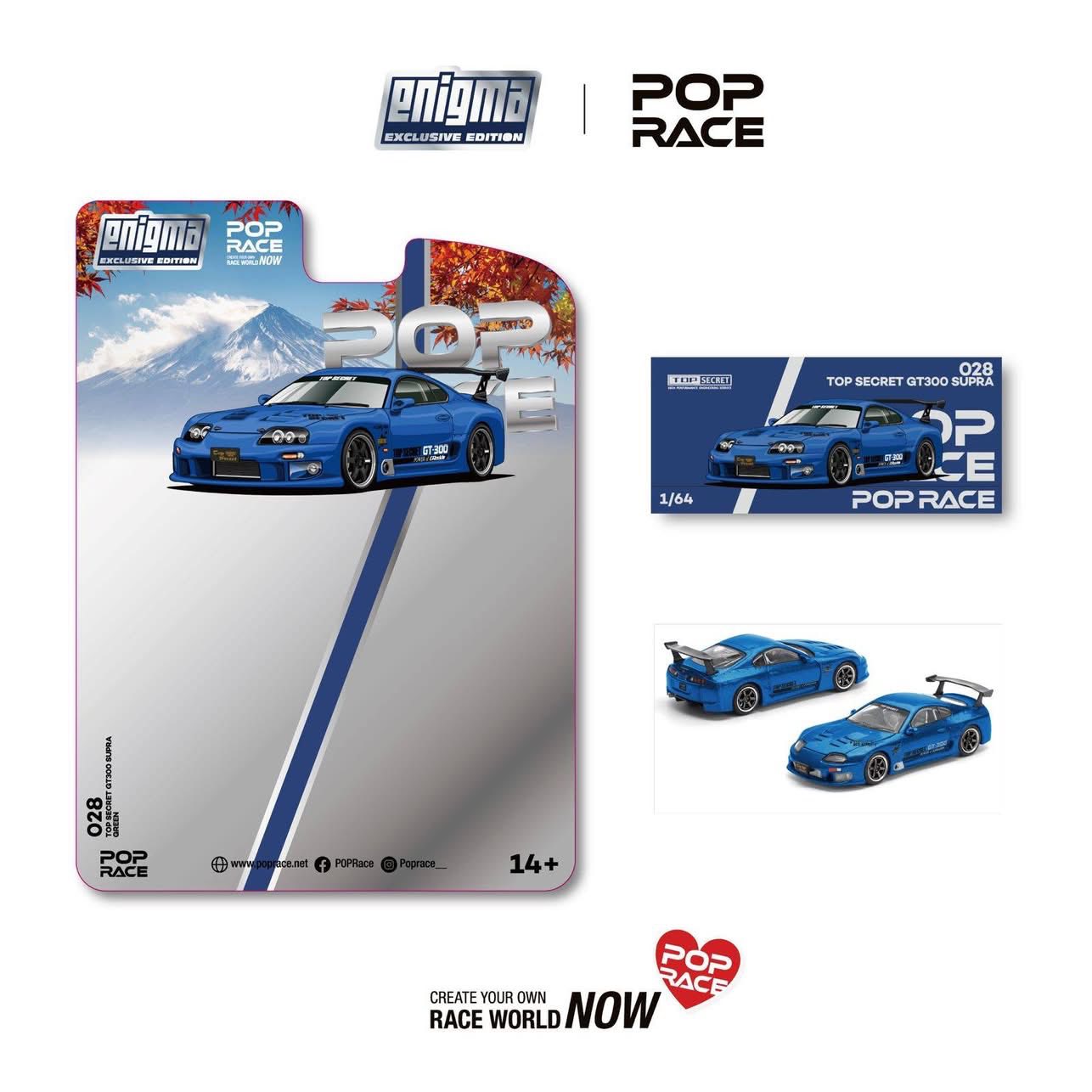 新品未開封 PREMIUM CUTS PRESENTS POPS CITY 03 Pop Race x Enigma Exclusives, March 2026 PO NO DP REQUIRED A