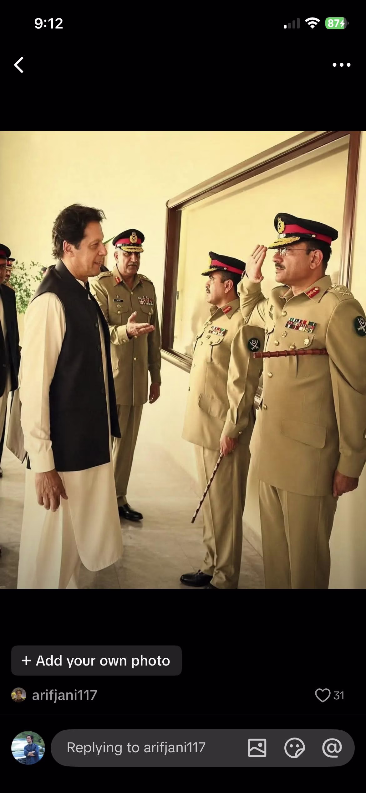Sohail khan
