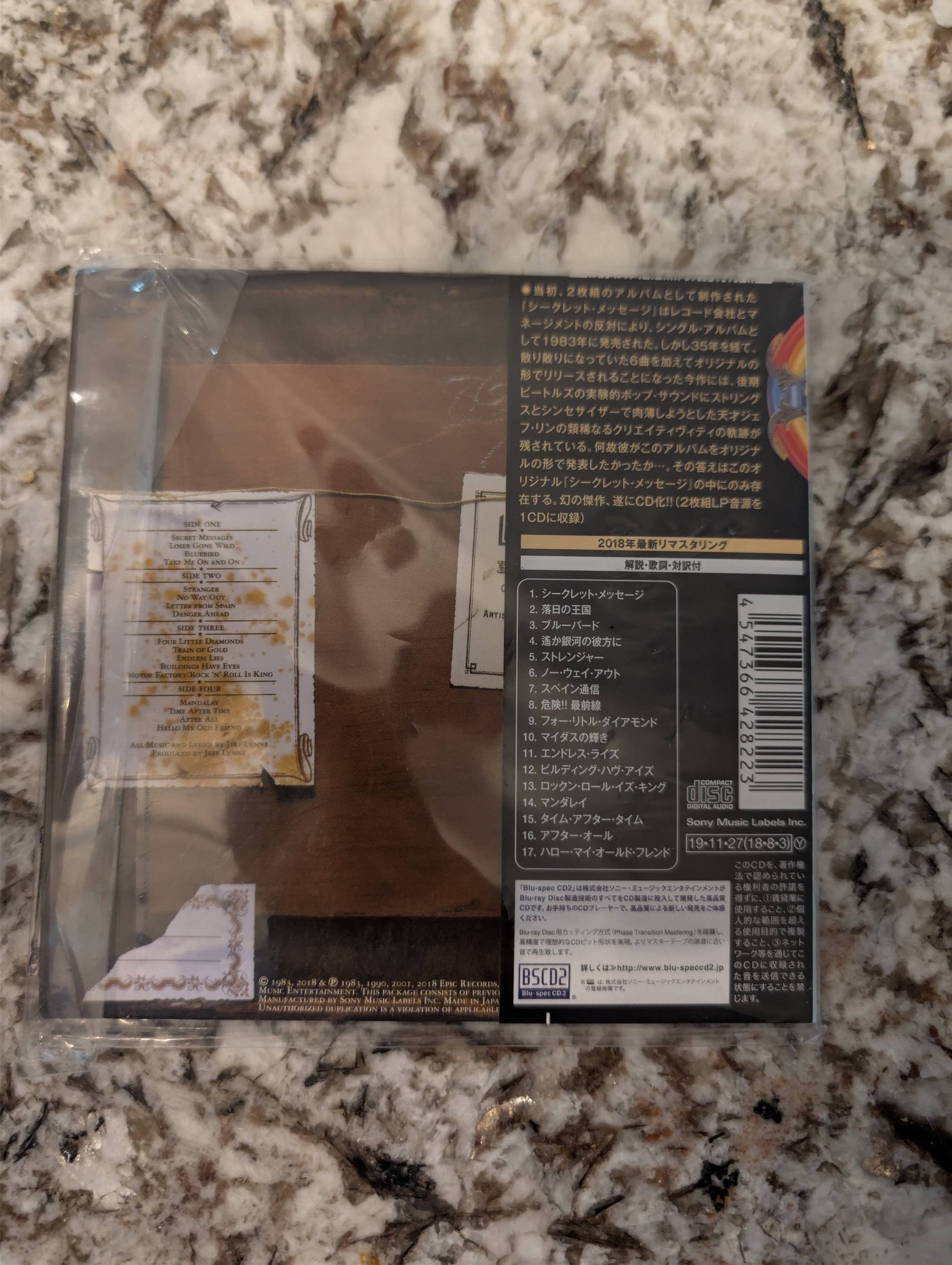 Jeff Lynne's ELO new CD addition to collection