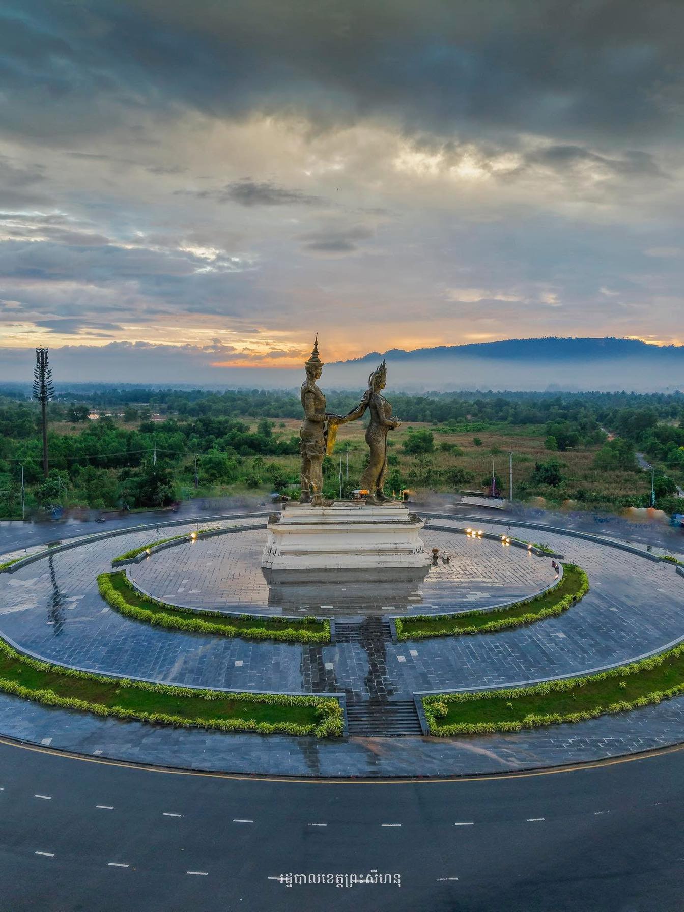 សុ ផល