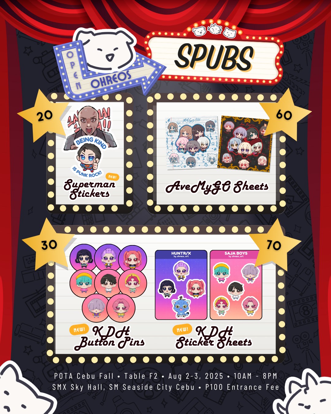 SPUBS
