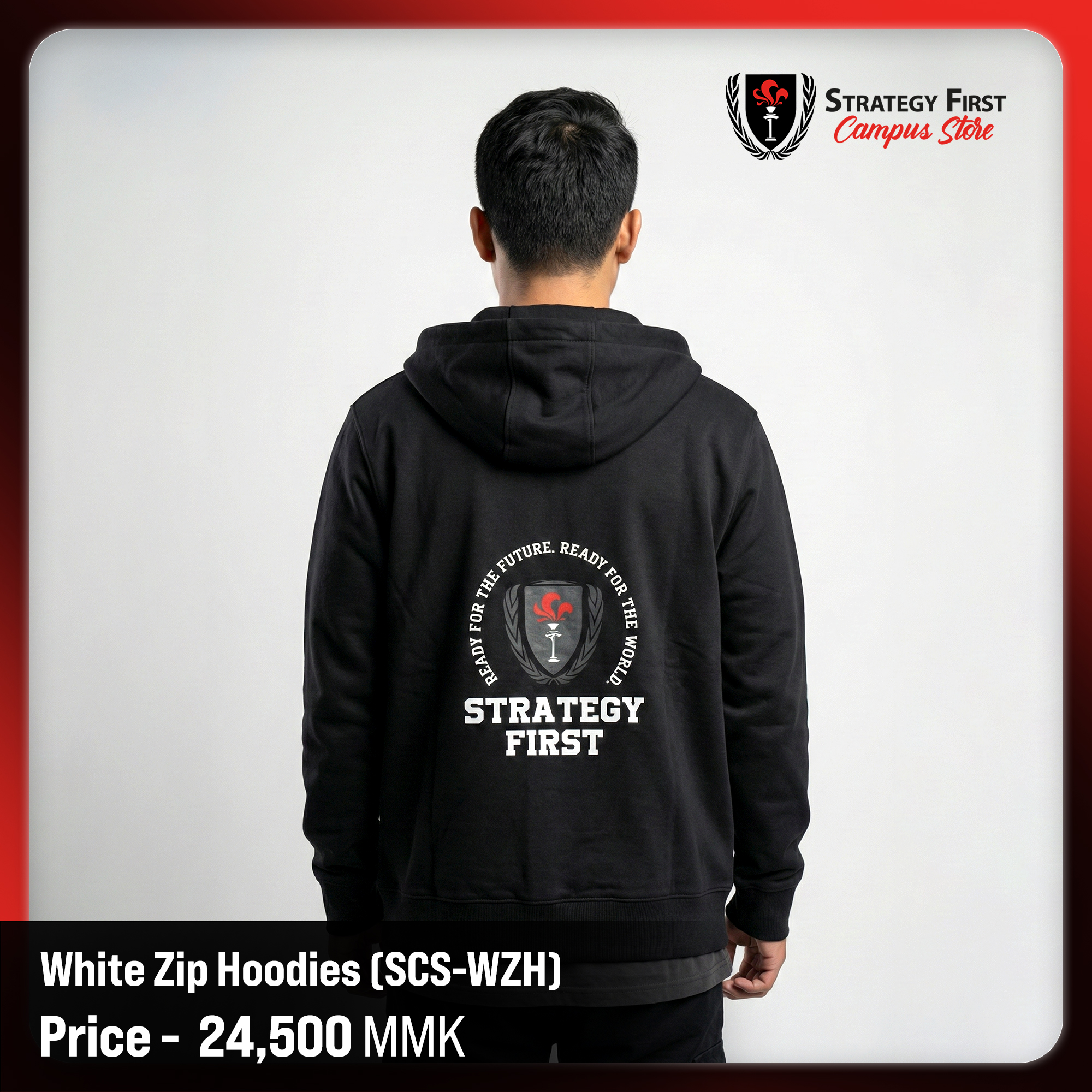 Strategy First Campus Store