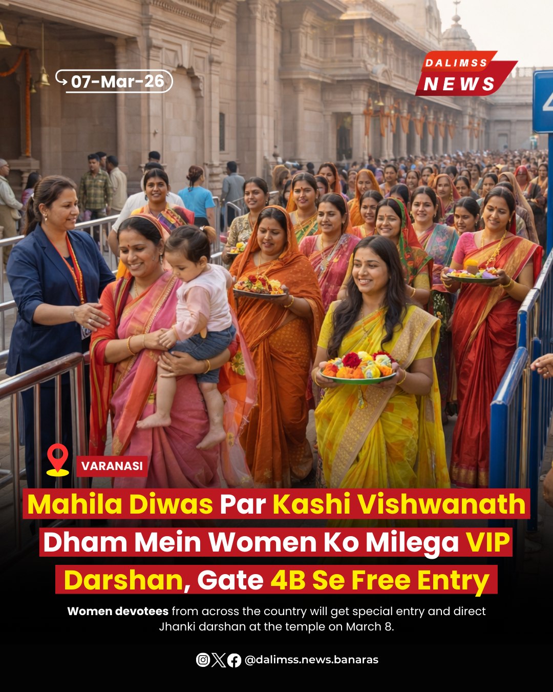 kashi vishwanath temple dress code for ladies Varanasi : Women devotees will receive special privileges at Shri on the occasion of International Women's Day. The temple administration has announced that all women visiting the temple on loop-group-exchangeKDRS-JEN-SMK
