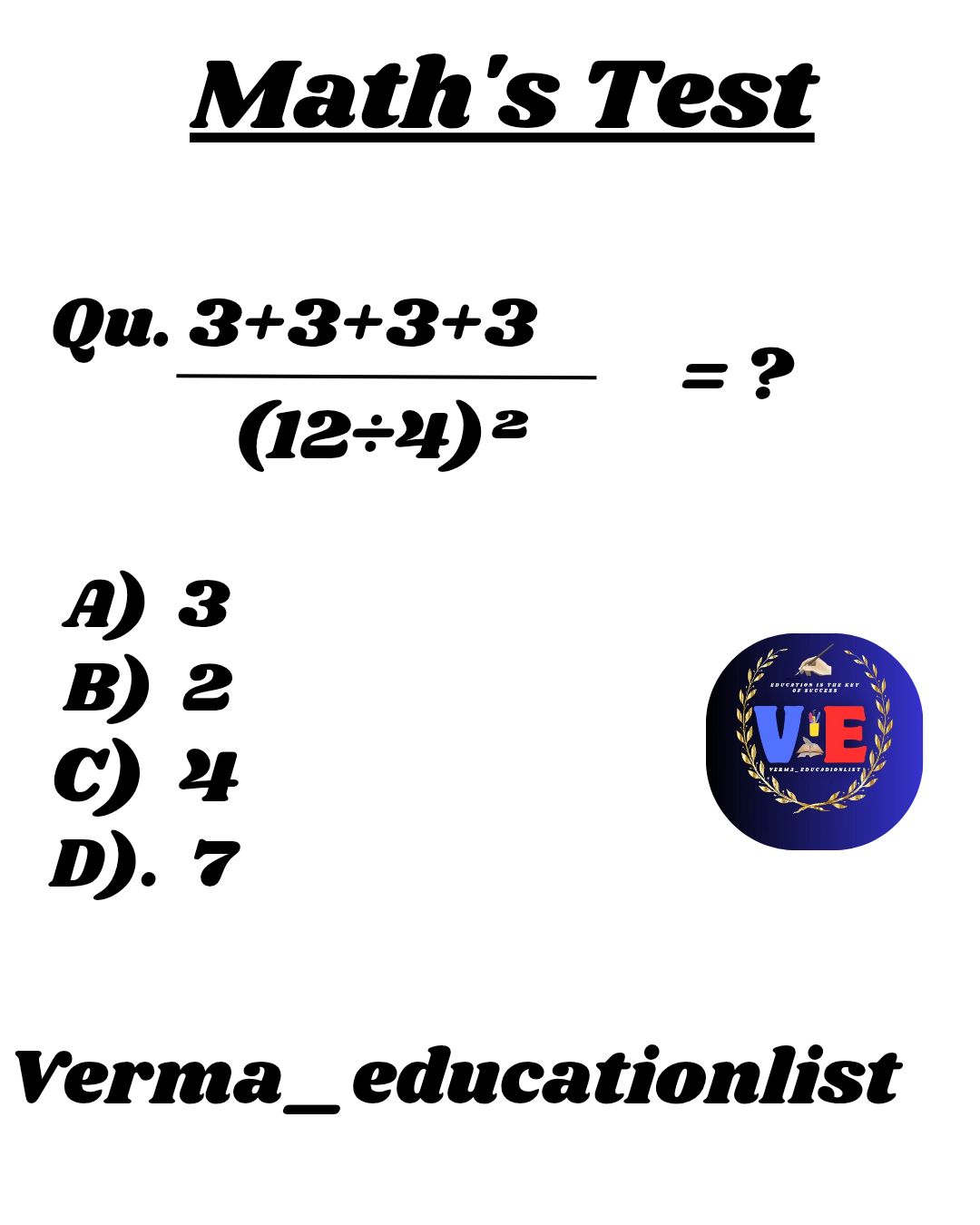 テスト Write the answer to the following questions