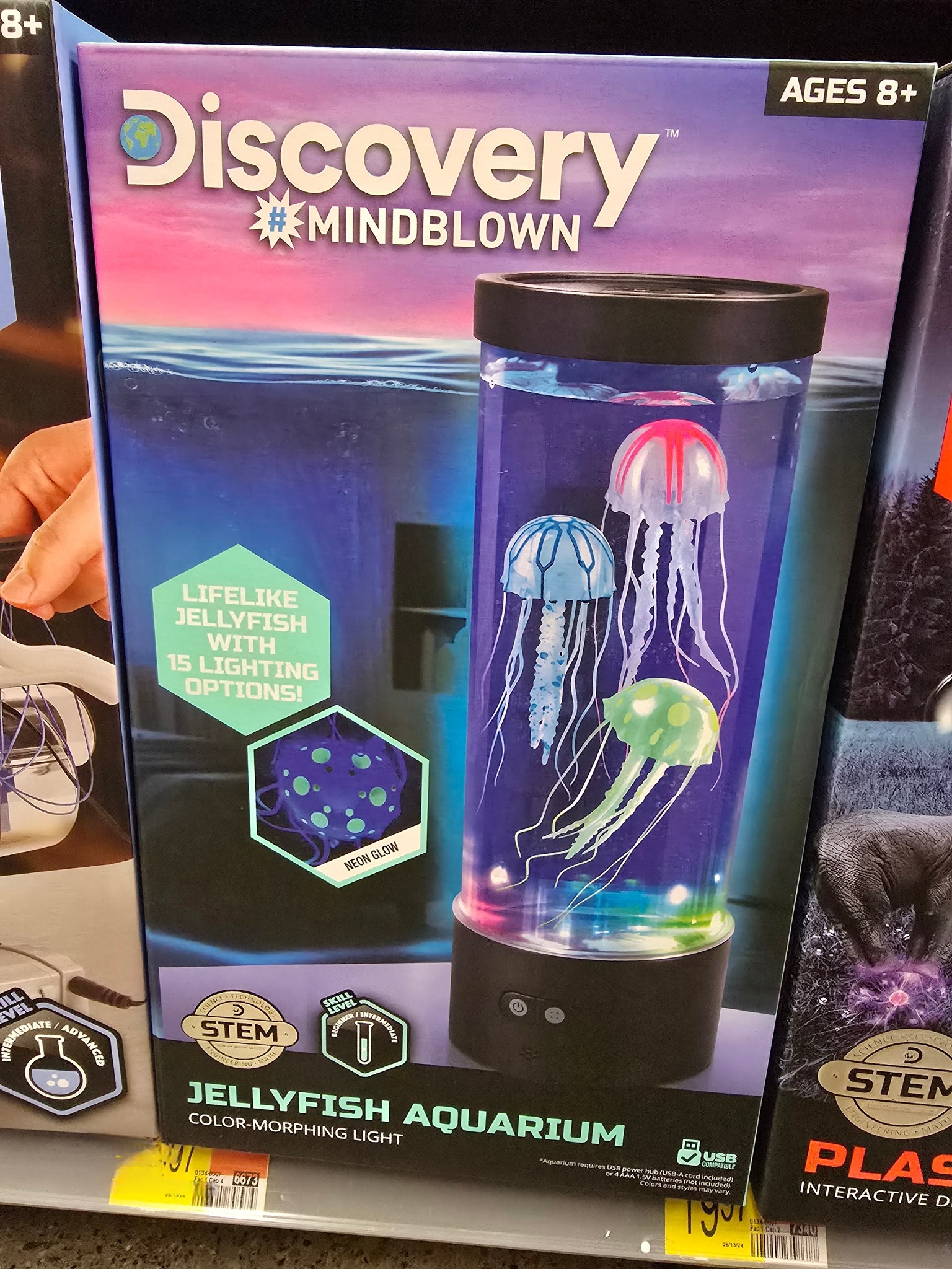 ユキ Merkury Jellyfish Lamp! 🪼 Multicolor LEDs and motion magic