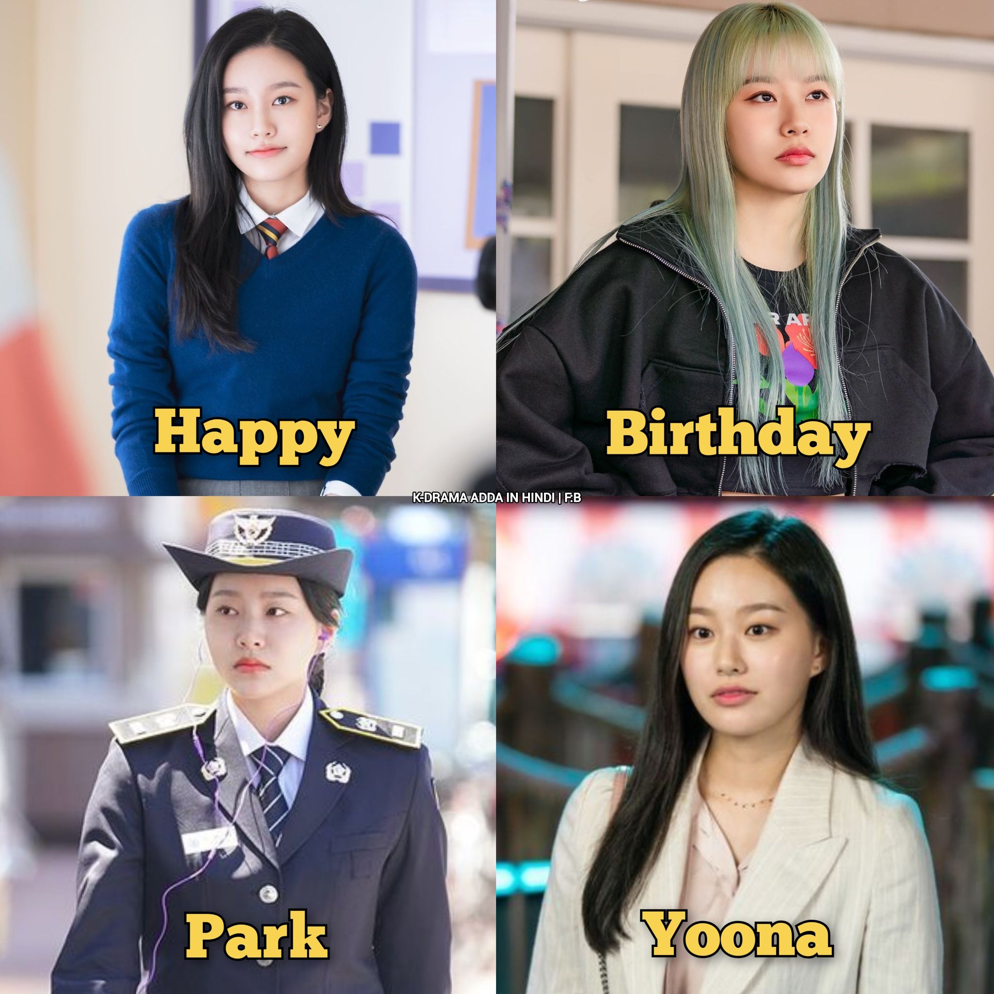 Happy 28th Birthday to Park... - k-drama adda in hindi | Facebook