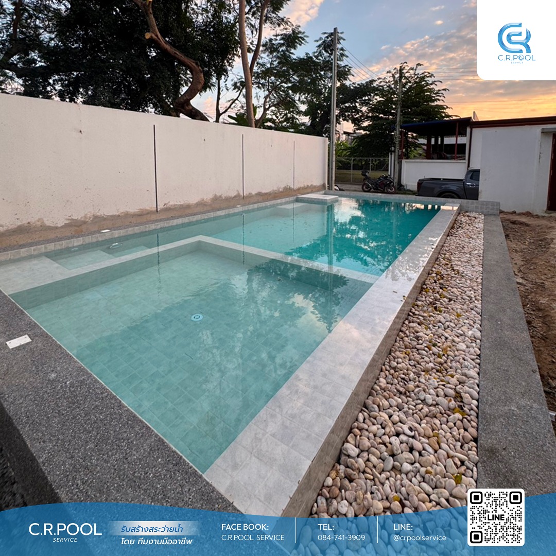 C.R. Pool Service ออกแบบสระว่ายน้ำรับสร้างสระว่ายน้ำและดูแลสระว่ายน้ำ ...