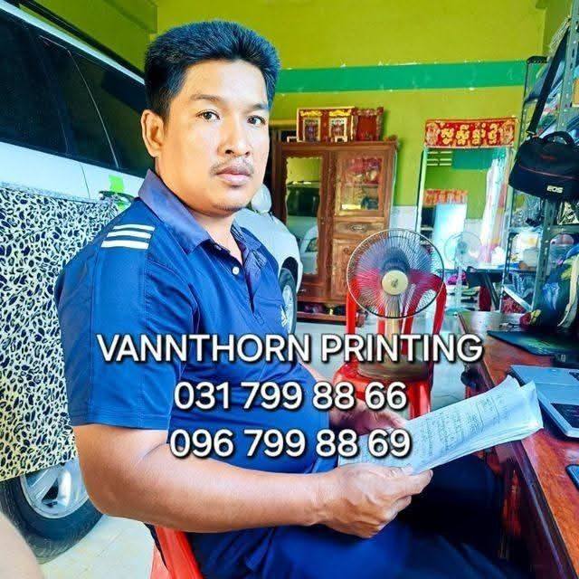 រៀនសរសេរលេខដាក់ខាងក្រោម #MS #computer #msword #facebookreel | Krou Thorn