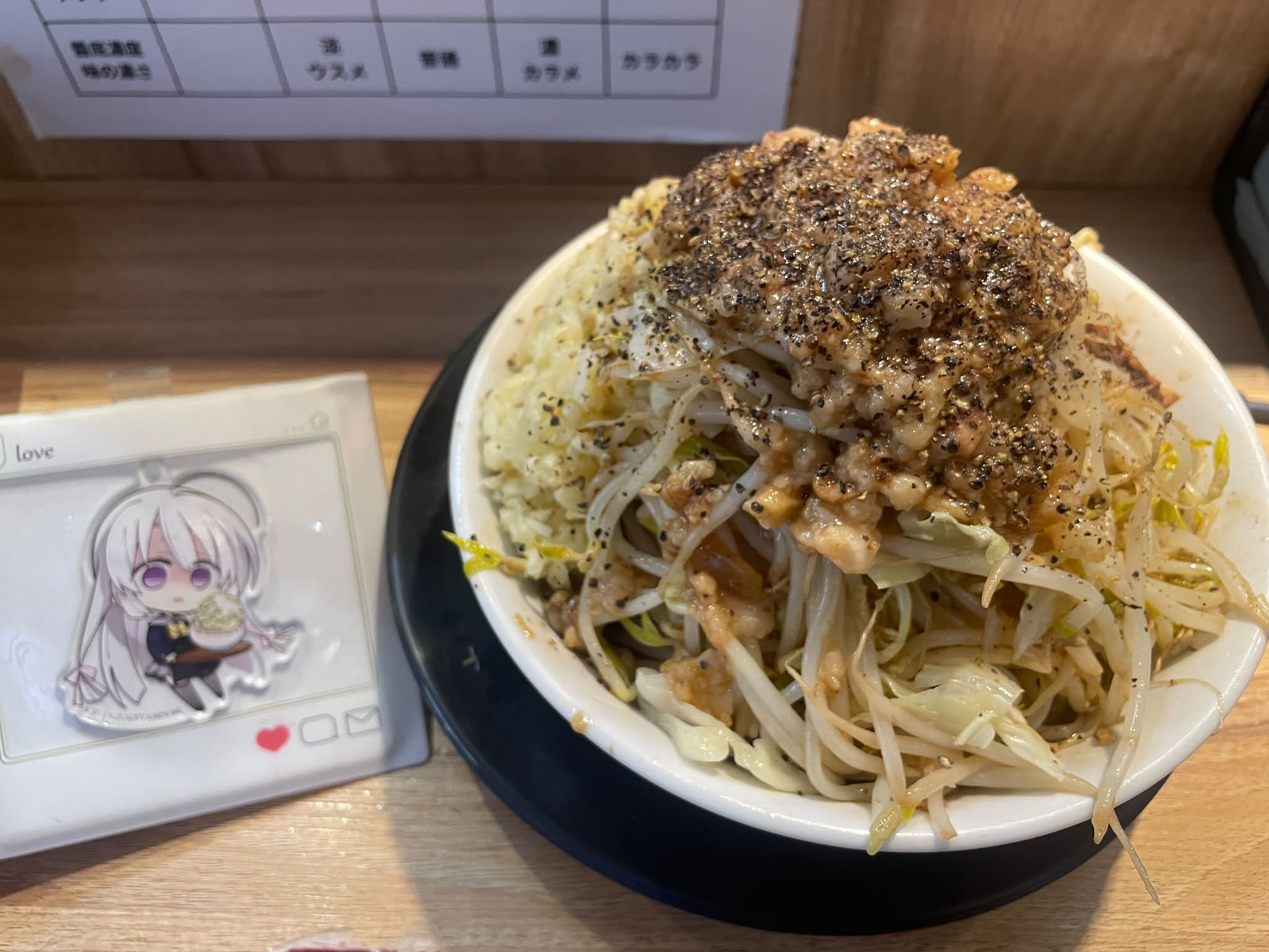 メンカタカラメヤサイダブルニンニクアブラマシマシ