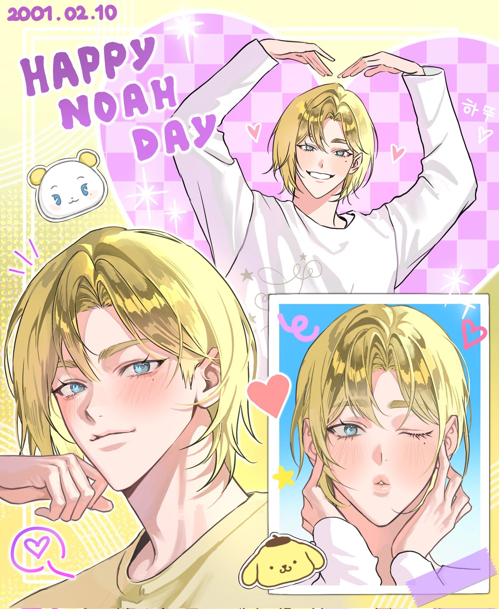 Happy Birthday Noah 🥳👑 #플레이브 #PLAVE #코스모폴리탄 #예준