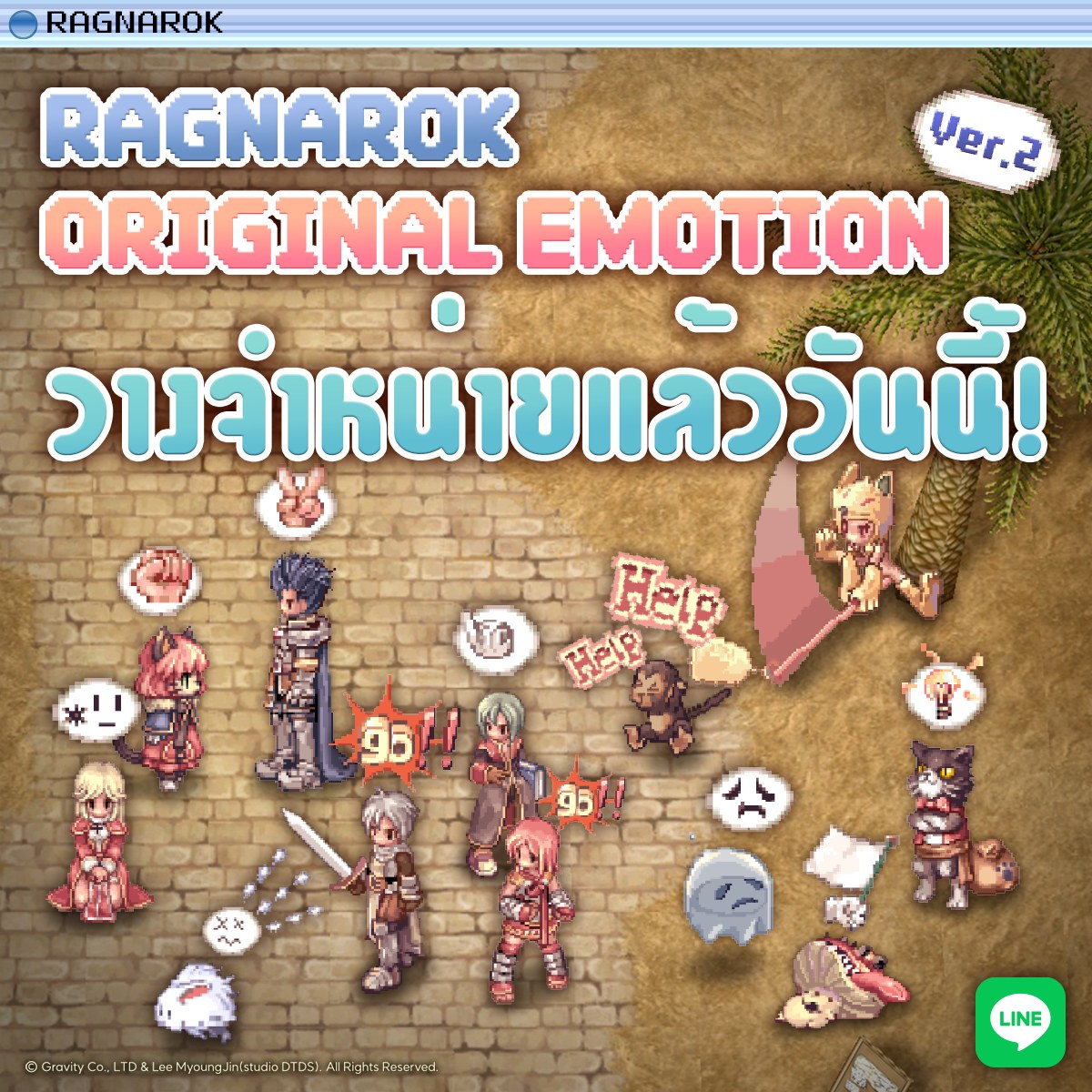 Ragnarok V: Returns TH