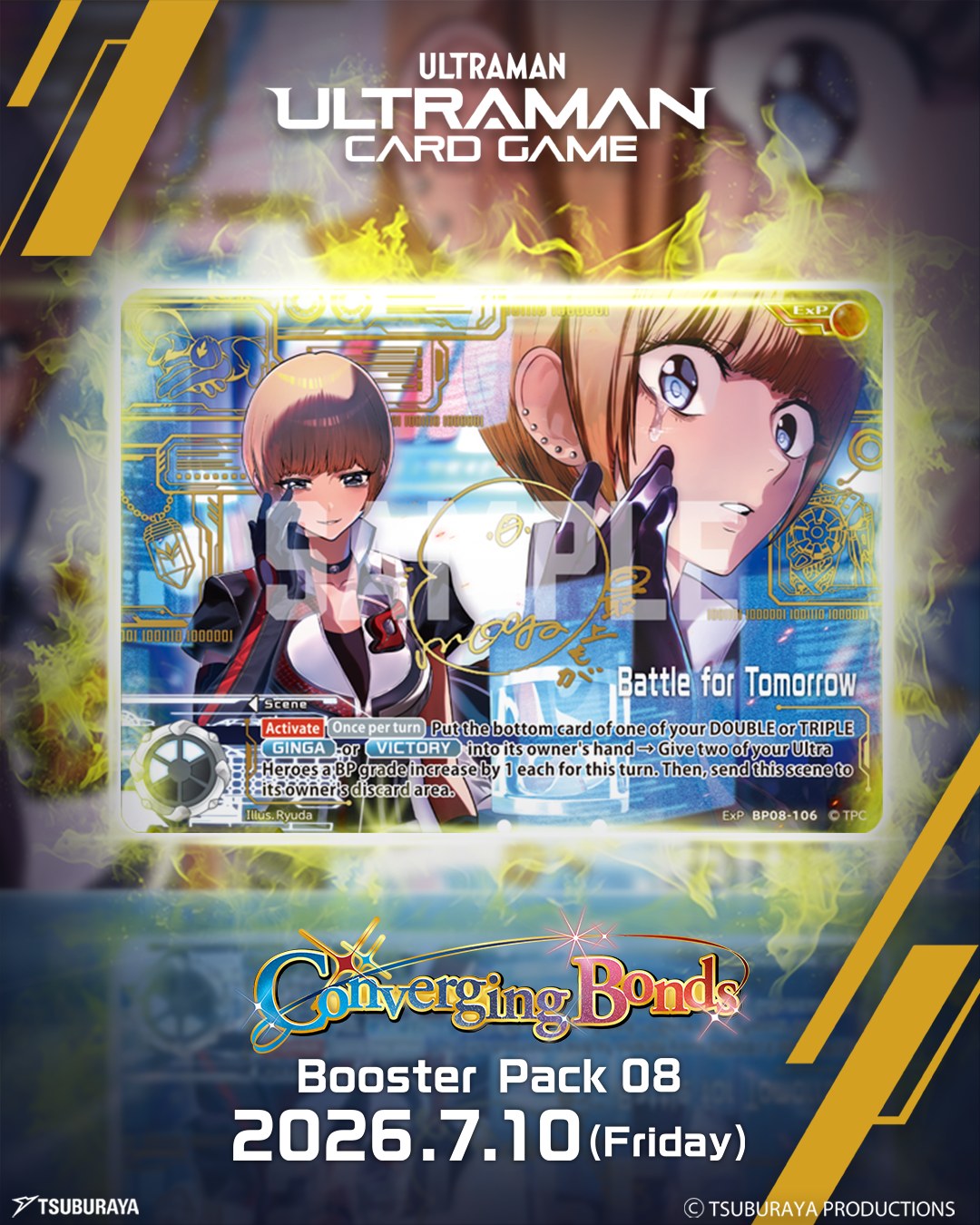 ◢◤#UltramanCardGame◢◤ ⚡Card Design Reveal⚡ From Booster Pack