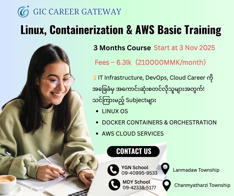 🚀 Linux,... - GIC Career Gateway - GIC Academy | Facebook