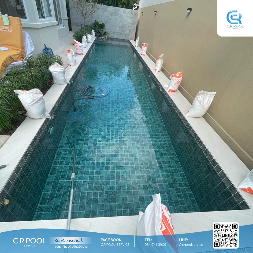 C.R. - ขั้นตอนสุดท้ายก่อนส่งมอบสระว่ายน้ำ💦🔧 ทีมงาน C.R. Pool Service ...