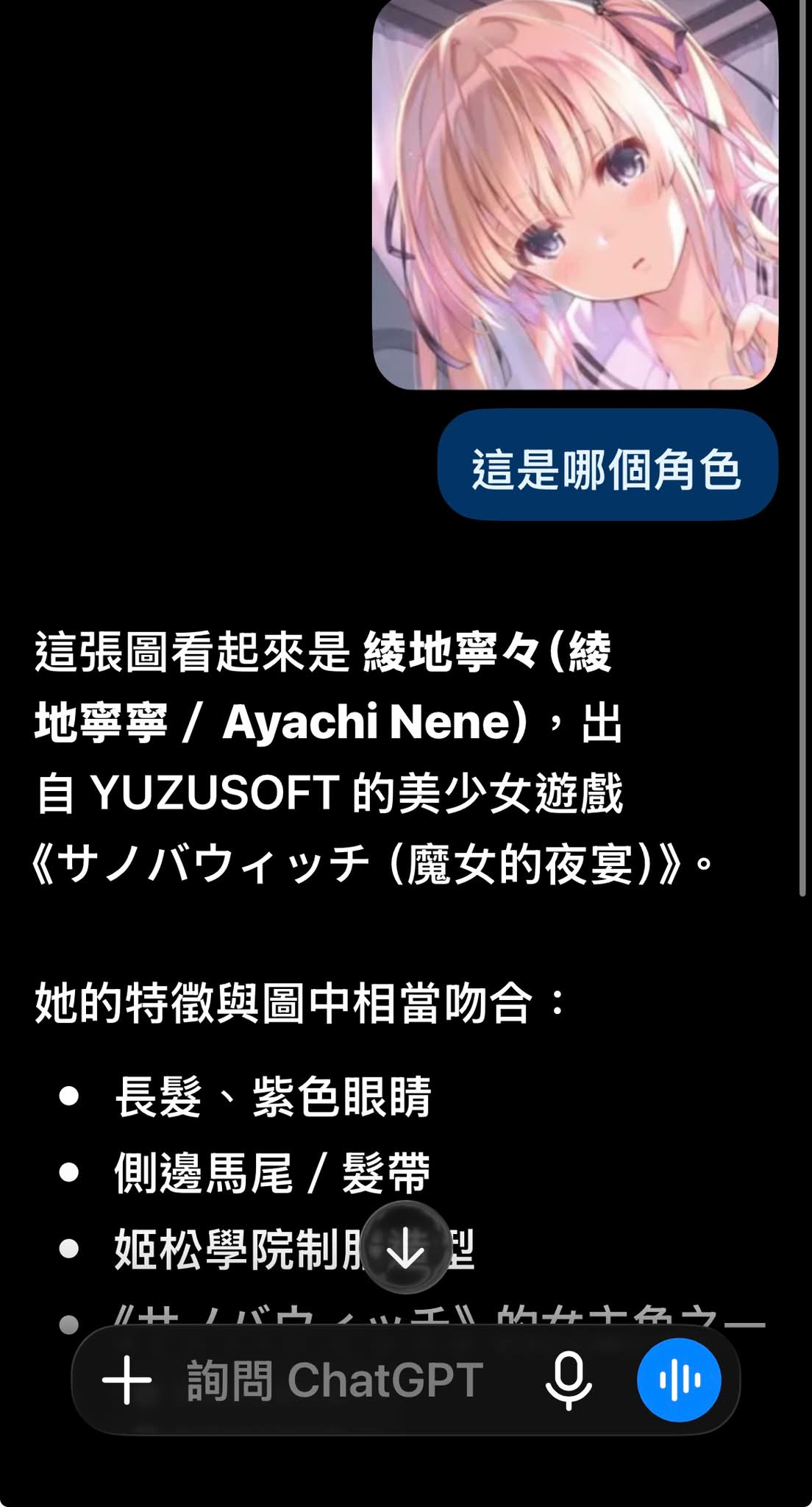メンカタカラメヤサイダブルニンニクアブラマシマシ