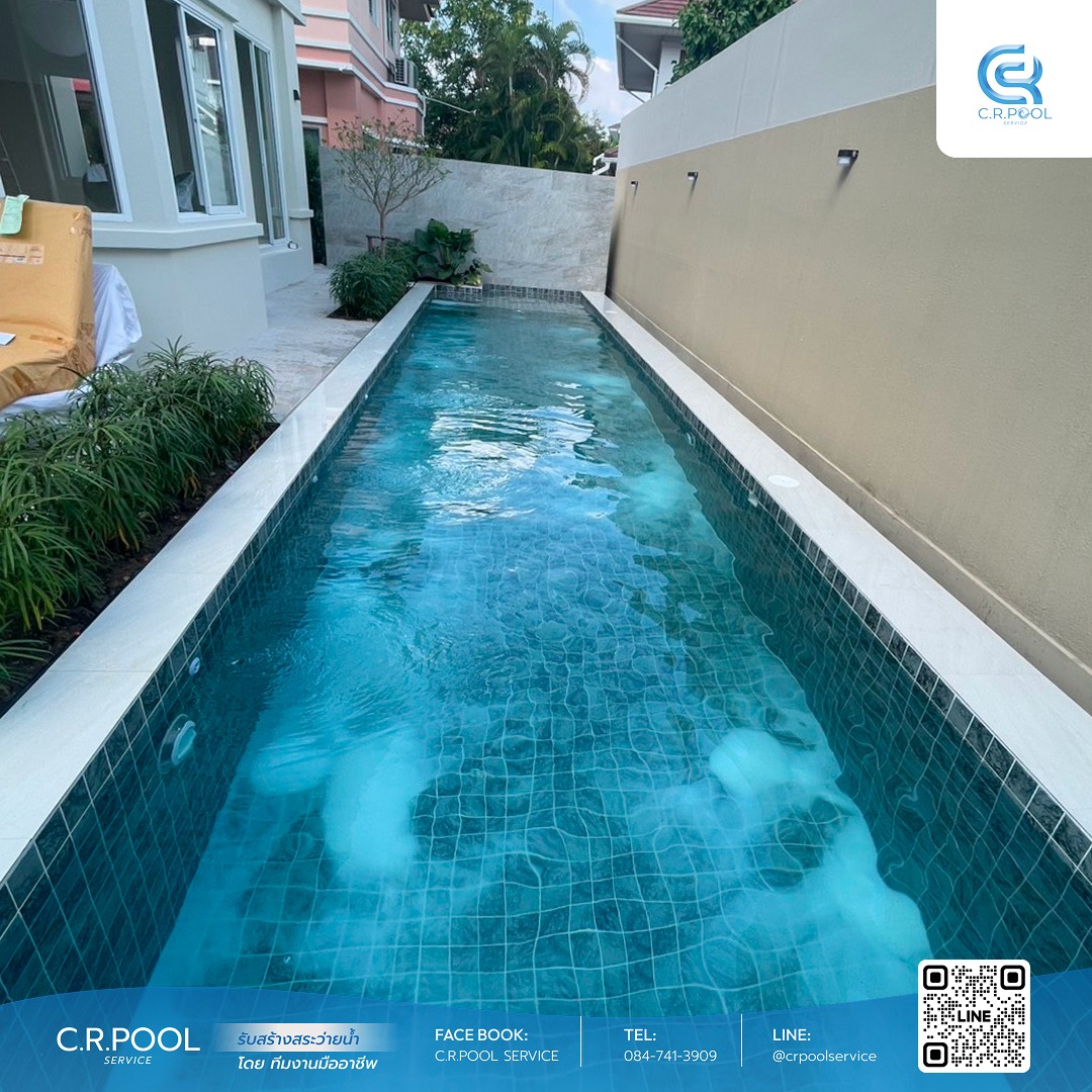 C.R. Pool Service ออกแบบสระว่ายน้ำรับสร้างสระว่ายน้ำและดูแลสระว่ายน้ำ ...