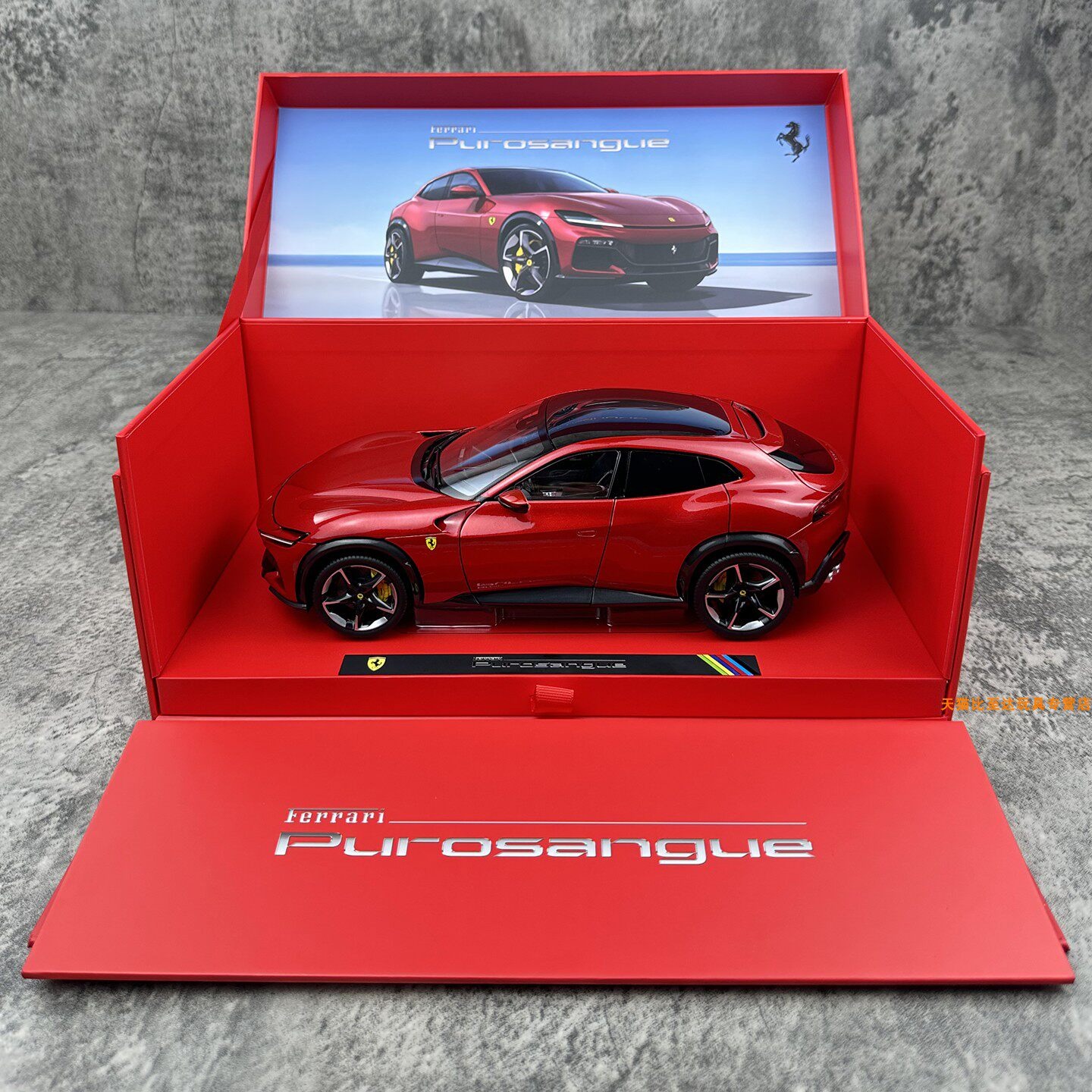 Burago Ferrari Purosangue ミニカー 1/18 Bburago 1:18 Ferrari Purosangue