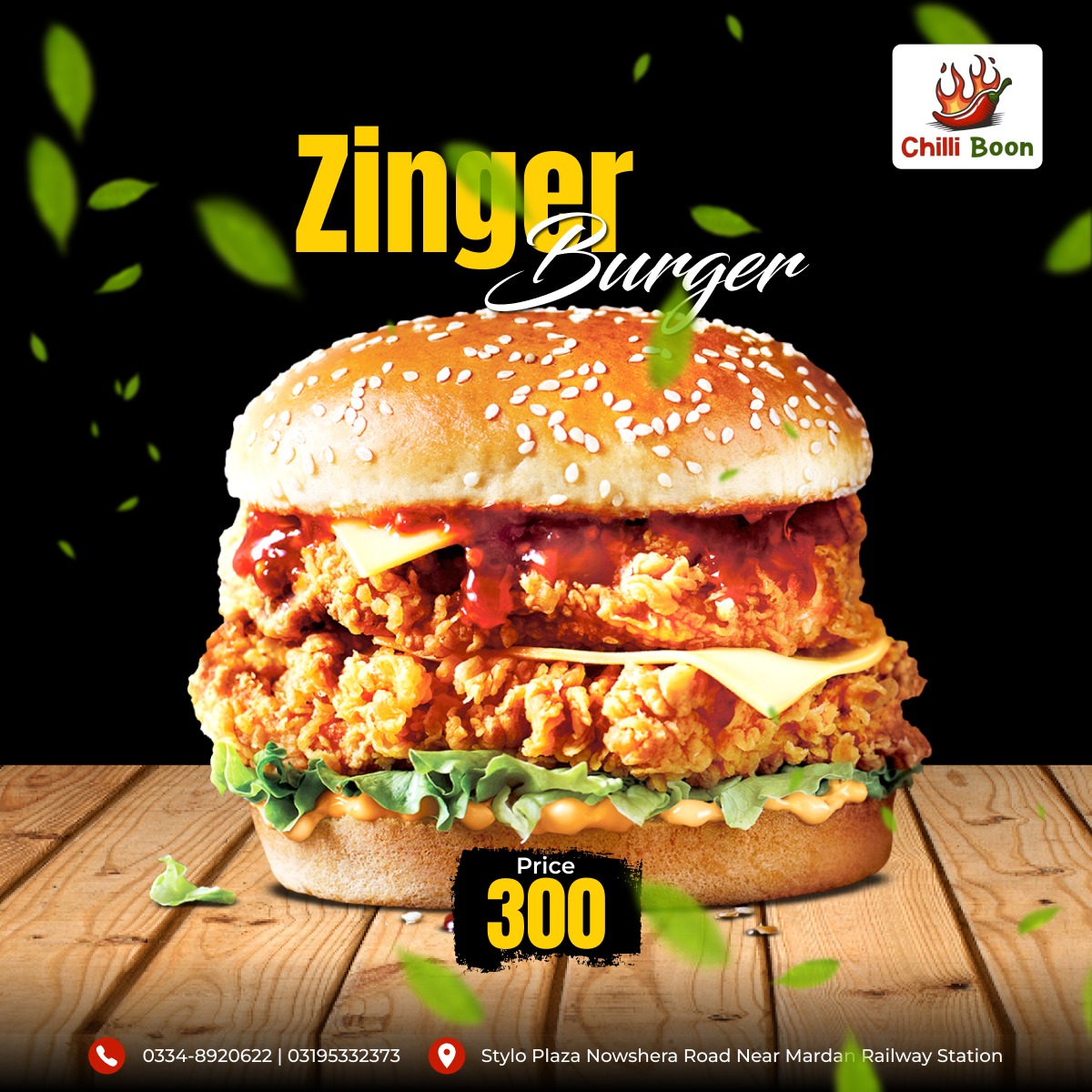 Chilli - 🔥 Crispy, Juicy & Loaded with Flavor! Treat yourself to
