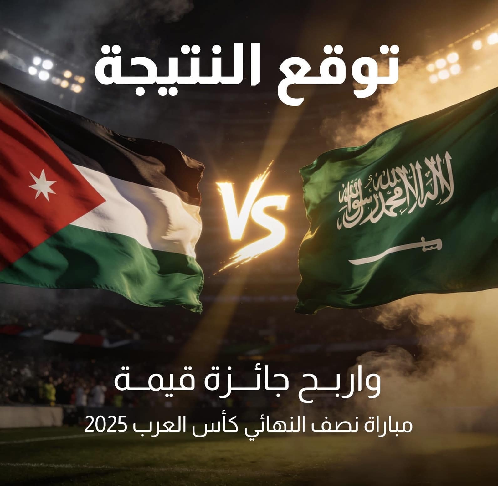 مركز أبو لاوي لتجليس ودهان هياكل السيارات | Amman