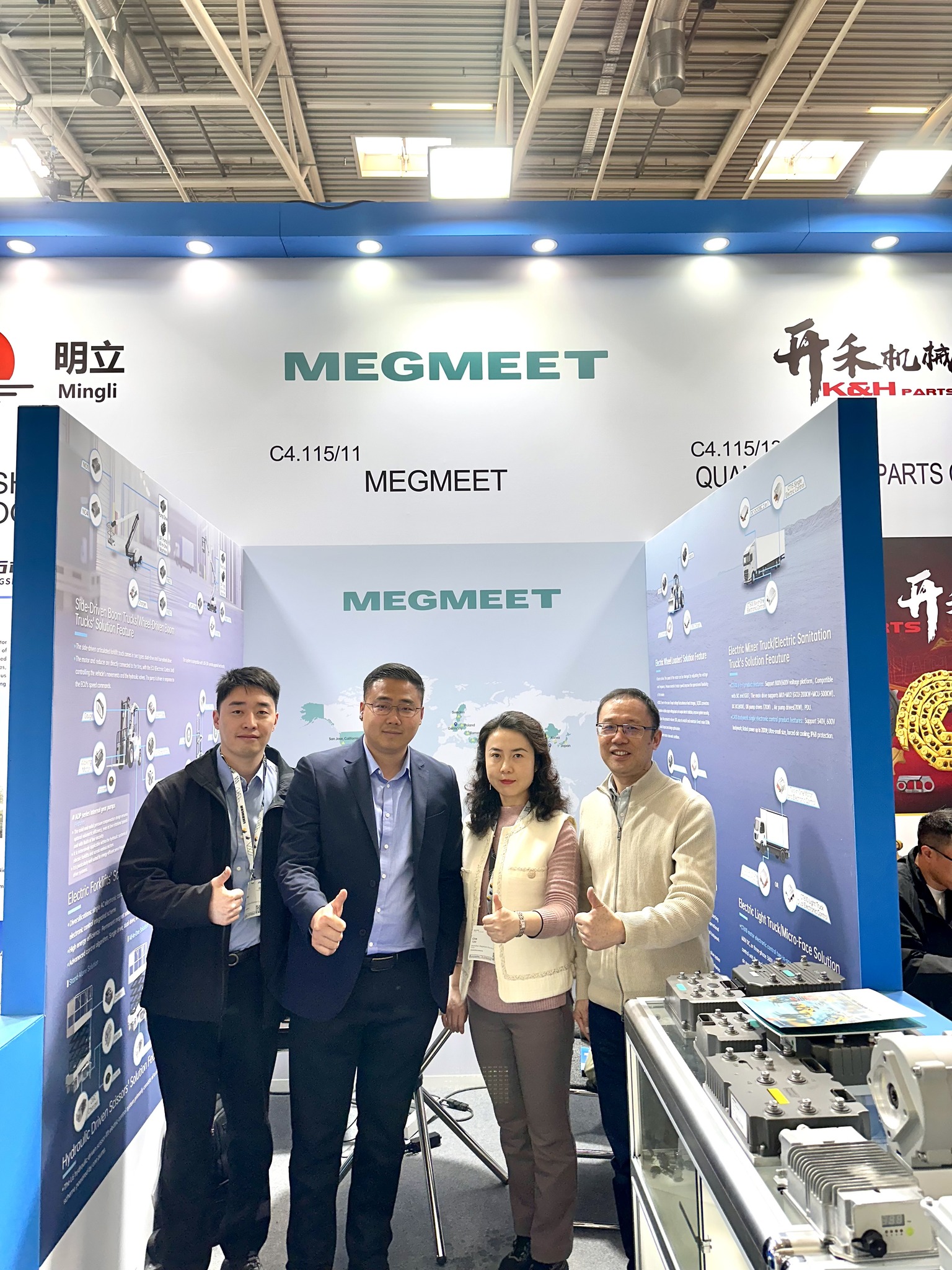 Megmeet - 🌟Greetings from Megmeet at Bauma 2025 in... | Facebook