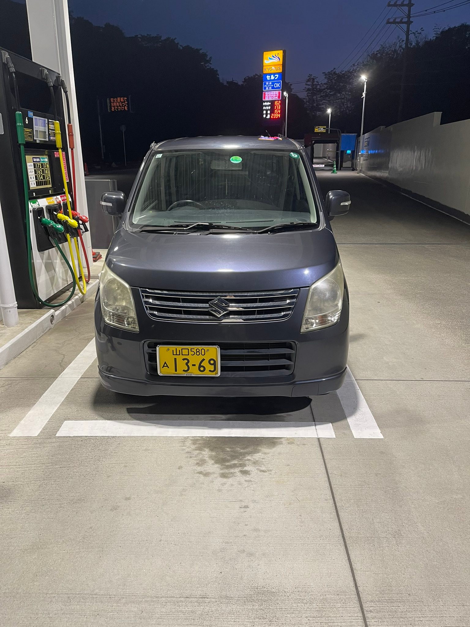 Suzuki Wagon R for sale in Iwakuni