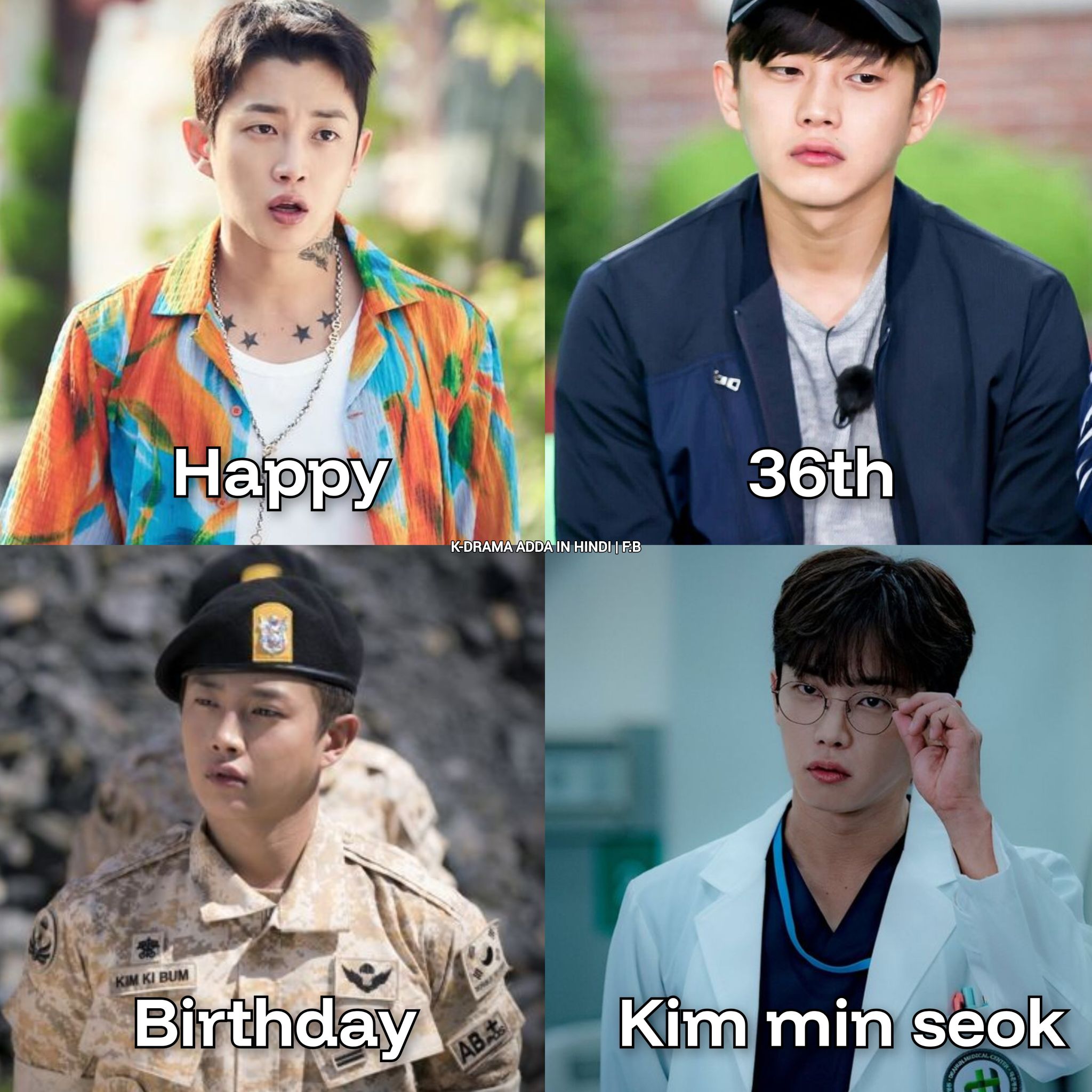 Happy 36th Birthday to Kim Min... - k-drama adda in hindi | Facebook