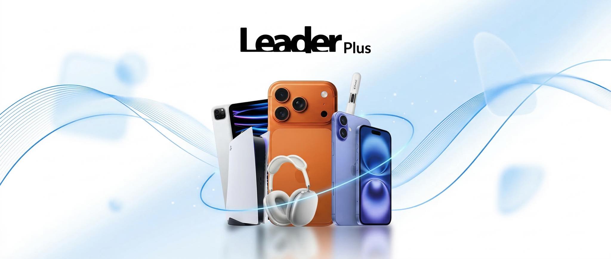Leader Plus Stores | Cairo