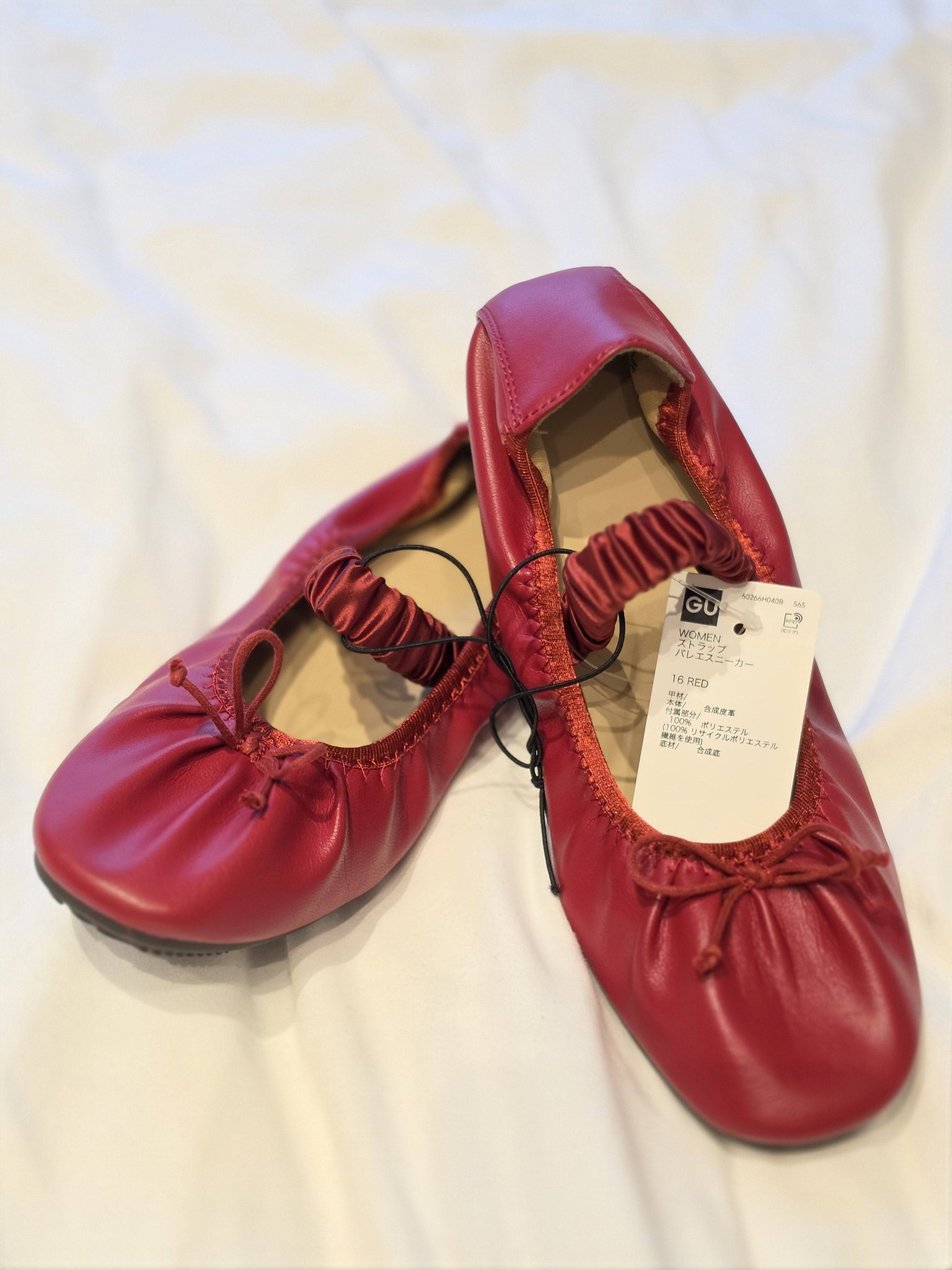 GU JAPAN Strap Ballet shoes ❤️ Free Air cargo to Davao, ETA 
