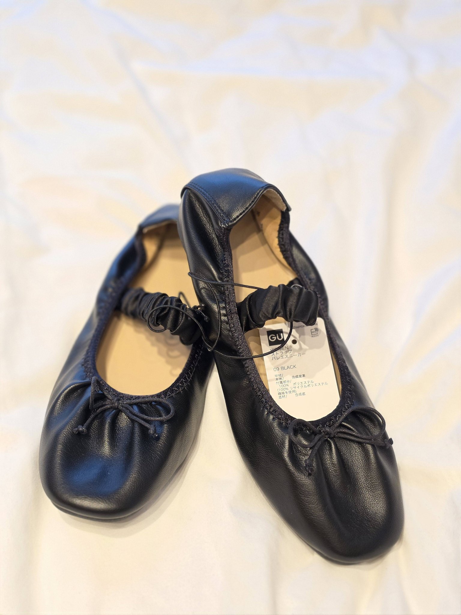 GU JAPAN Strap Ballet shoes ❤️ Free Air cargo to Davao, ETA 