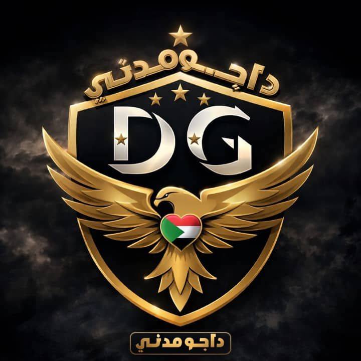 داجو مدني