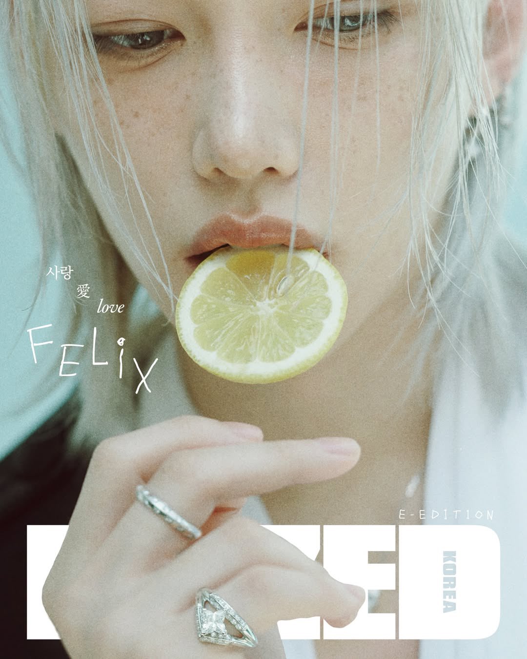 FELIX x LOUIS VUITTON FOR DAZED KOREA APRIL 2026 DIGITAL COVER