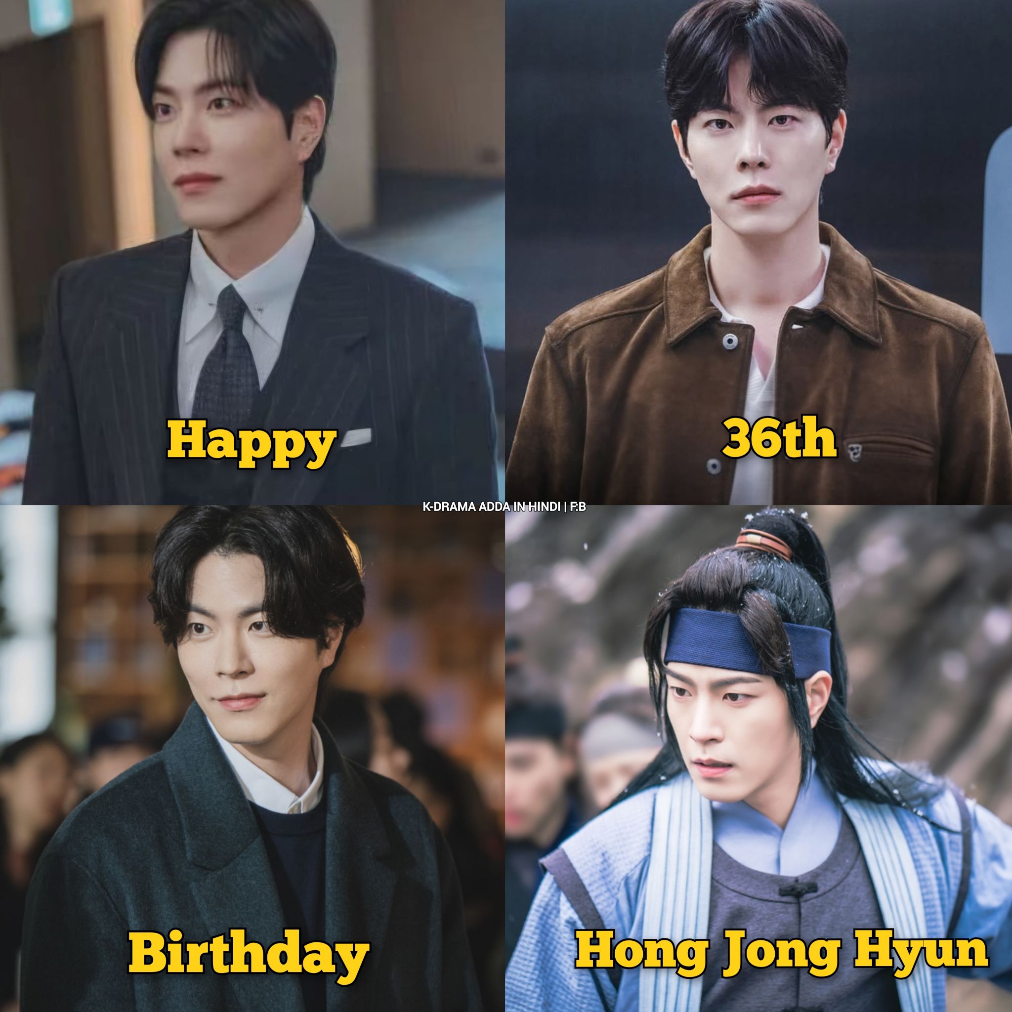 Happy 36th Birthday Hong jong... - k-drama adda in hindi | Facebook
