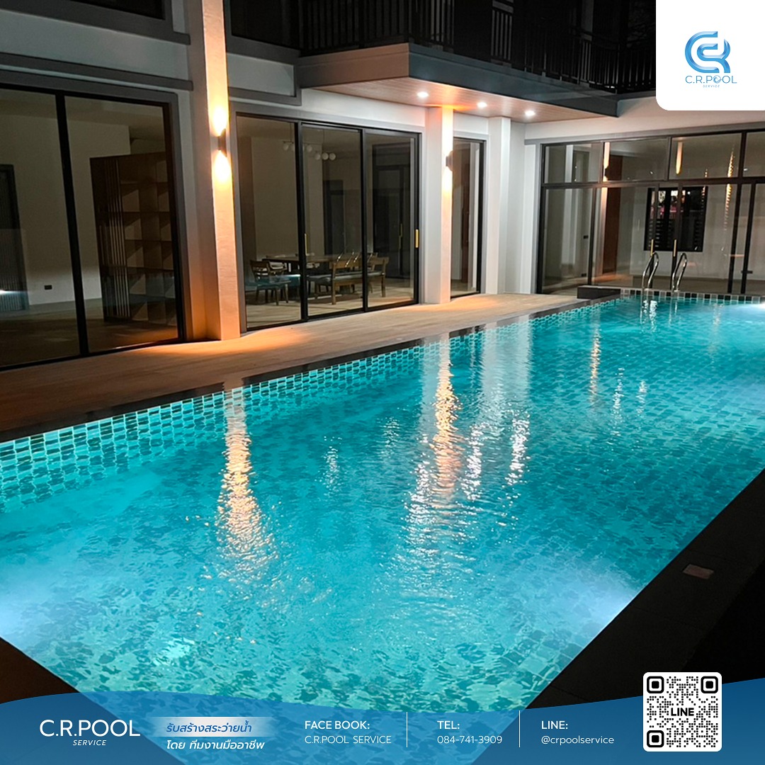 C.R. Pool Service ออกแบบสระว่ายน้ำรับสร้างสระว่ายน้ำและดูแลสระว่ายน้ำ ...