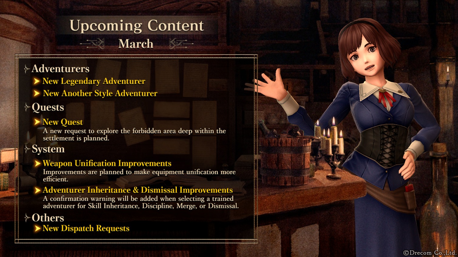 Wizardry Variants Daphne January 2026 roadmap updates