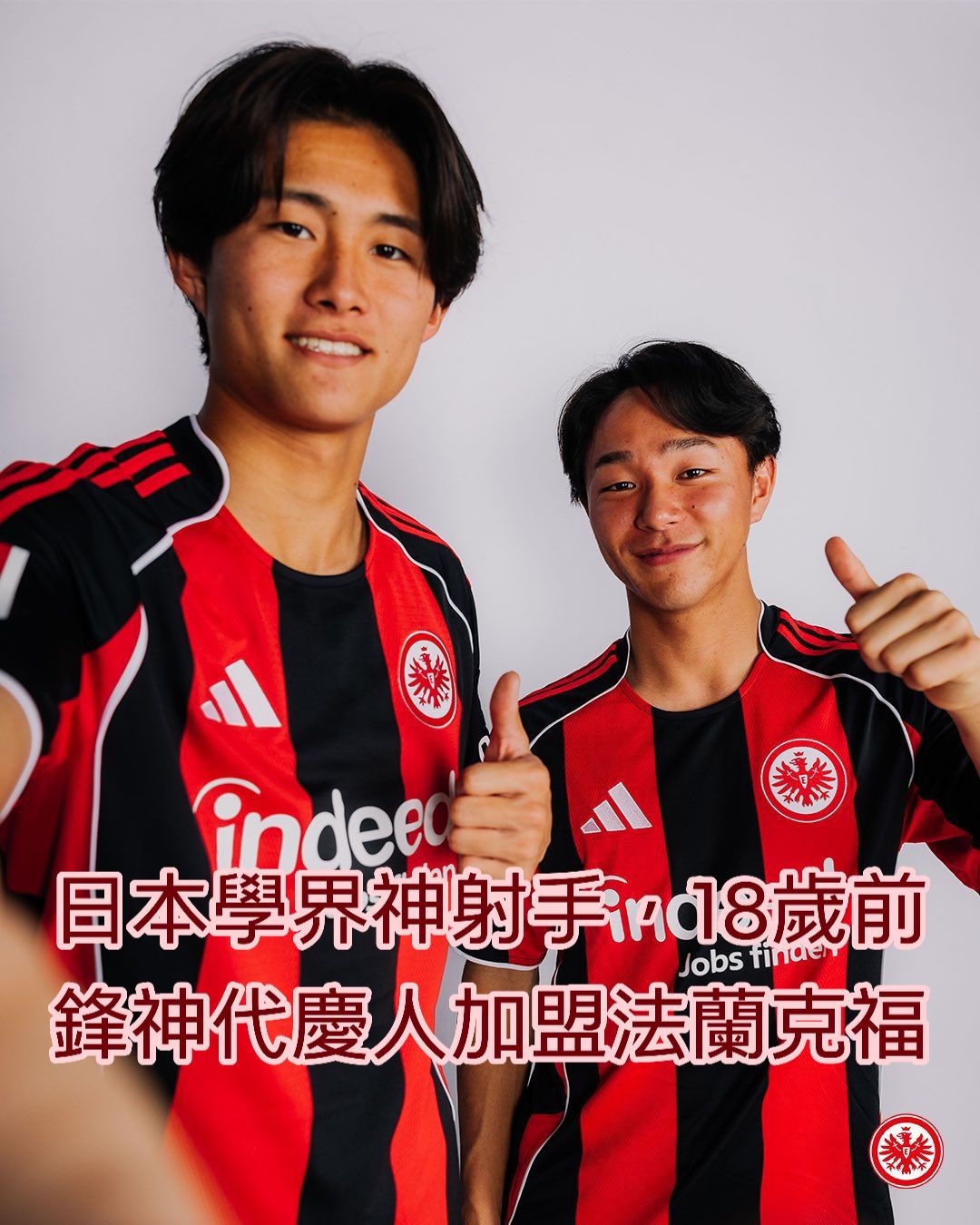 🖋️不過佢唔同19歲的小杉啟太，小杉係瑞典球會... - 藍武士關注組 Samurai Blue Concern Group | Facebook