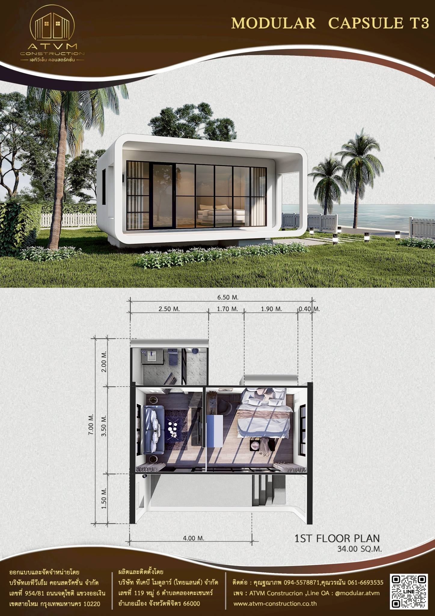 ATVM Construction | Bangkok