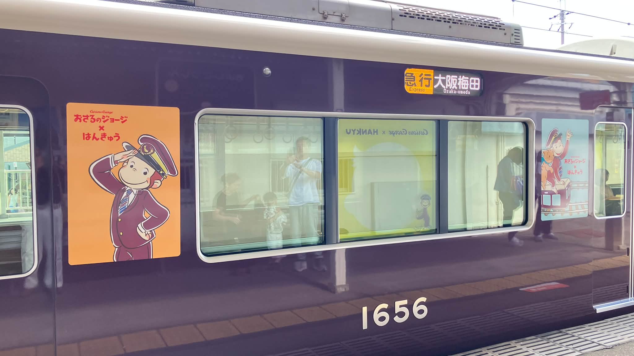 本日8/29阪急電車宝塚線12：20大阪梅田行き急行が新しいラッピング車輌