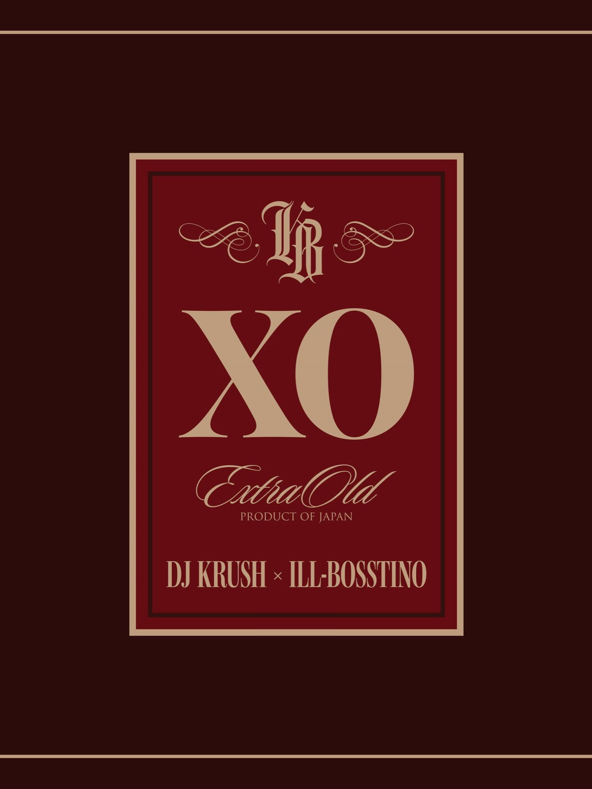 DJ KRUSH - DJ KRUSH added a new photo.