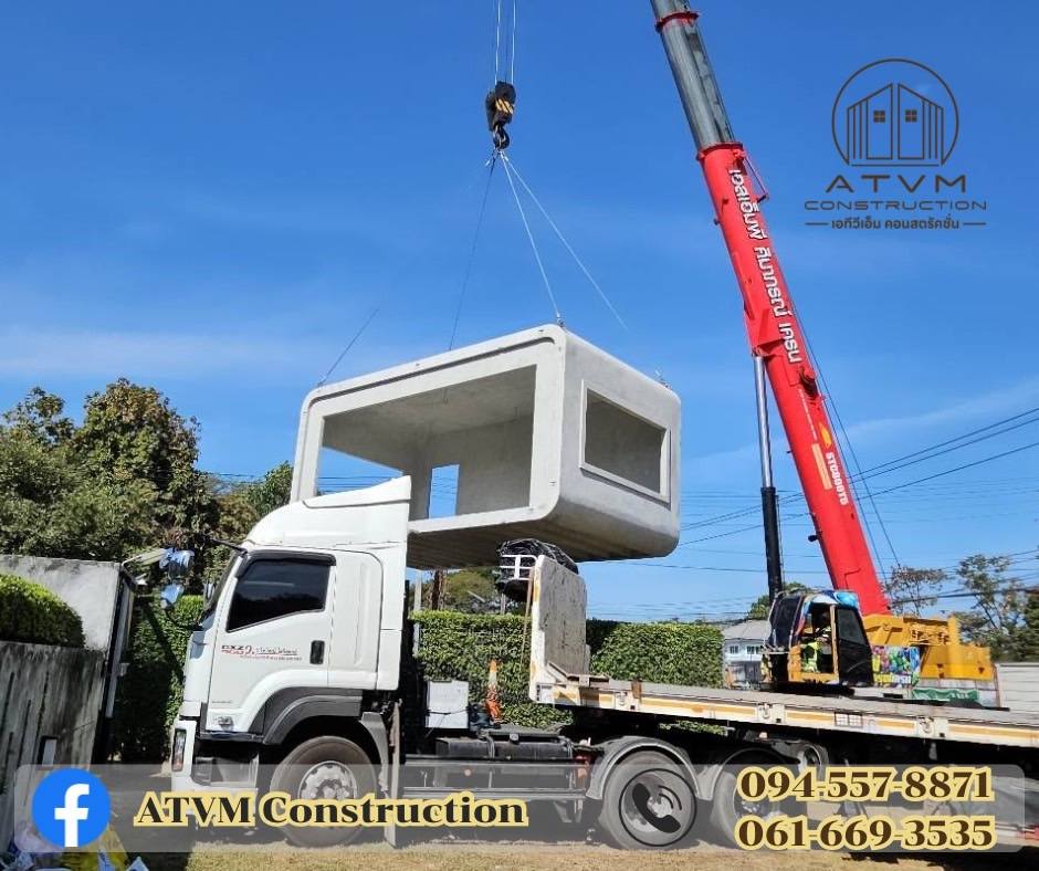 ATVM Construction | Bangkok