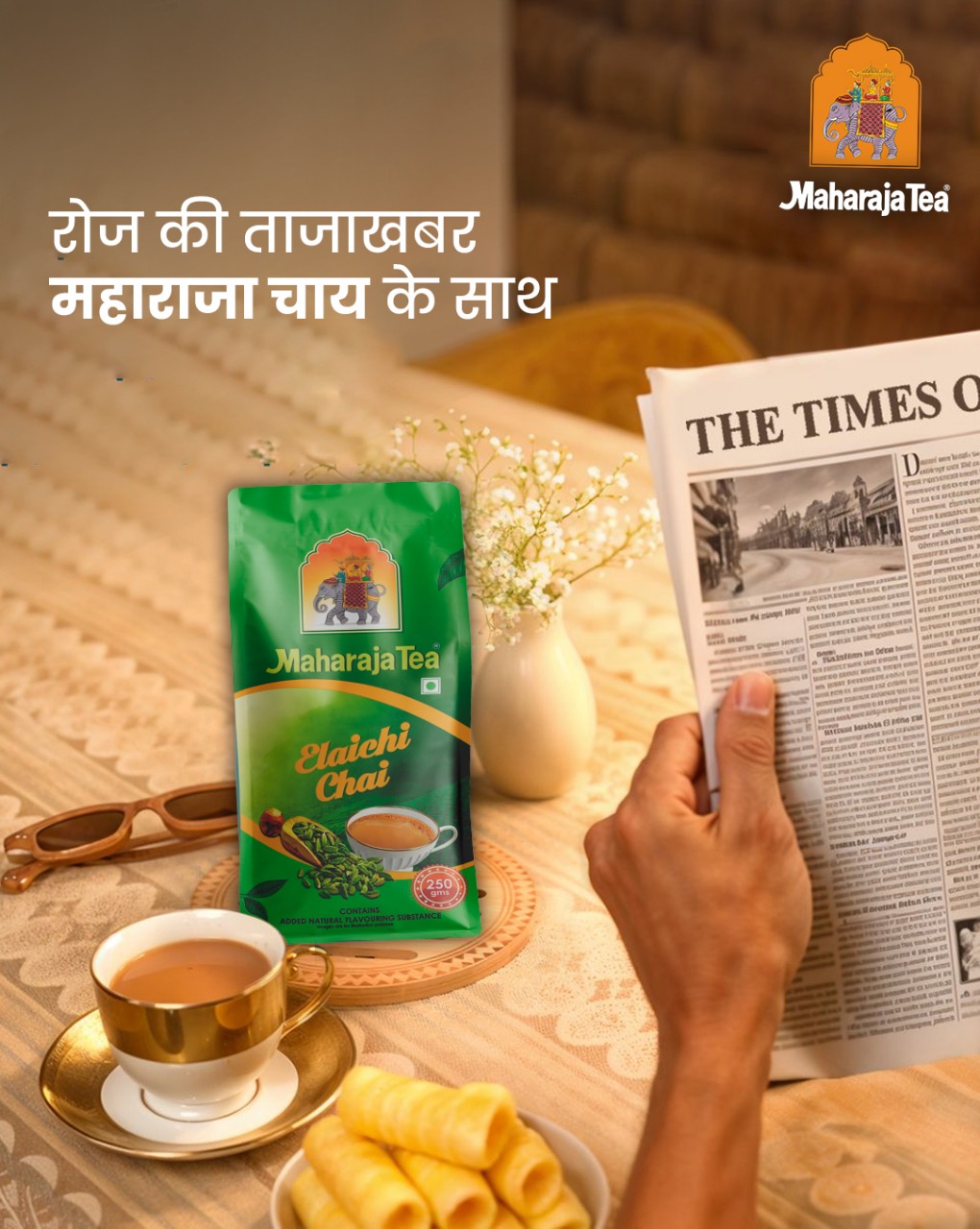 Maharaja Tea