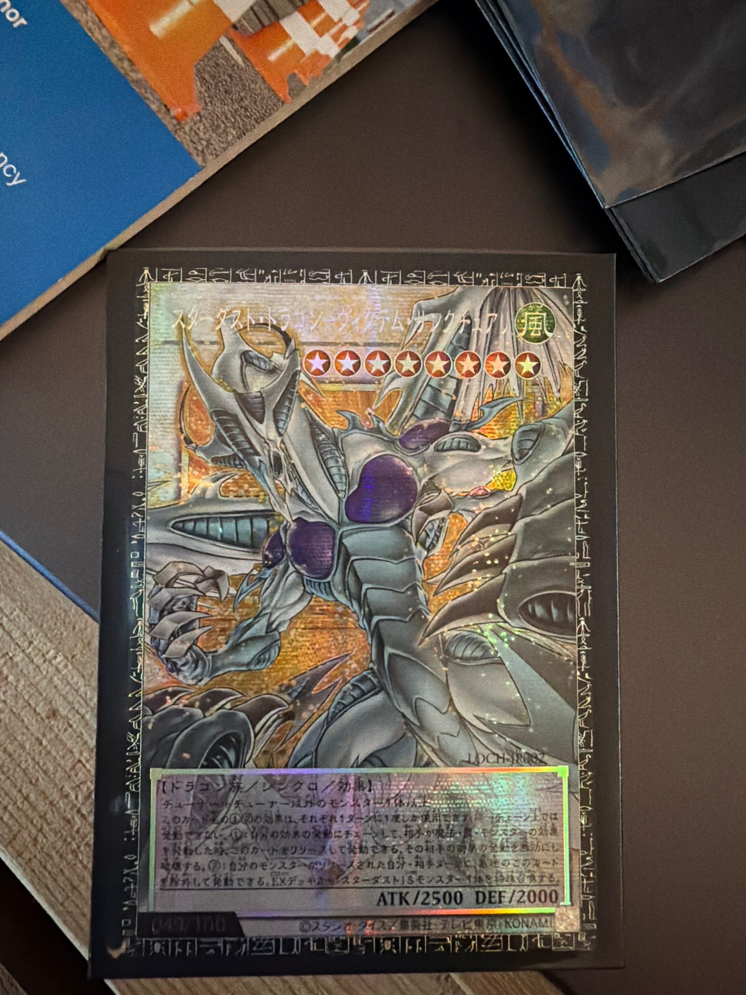 holographic yugioh card values YU-GI-OH! - Rare Value (RYMP-EN049) - Ra Yellow Mega-Pack - Unlimited Edition Yugioh - Rare Value x