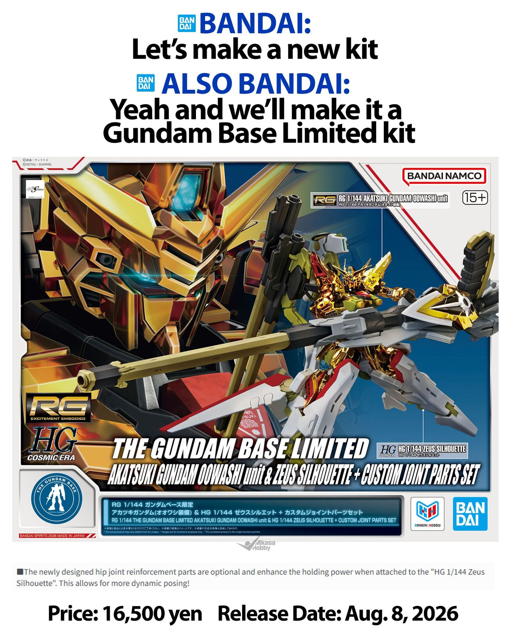 RG Akatsuki Gundam and HG Zeus Silhouette connecting parts arrived