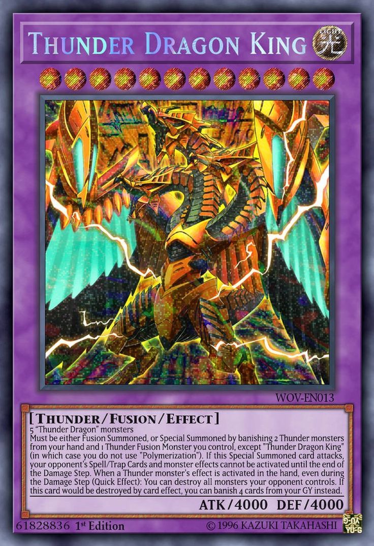 yugioh cards thunder dragon Yu-Gi-Oh! - Dragonduo - SOFU-EN022 - Super Rare - 1st Edition or Special Summoned by banishing 1 Thunder monster from your hand and 1 Thunder Fusion Monster you control Yu-Gi-Oh! - Thunder Dragon Discharge