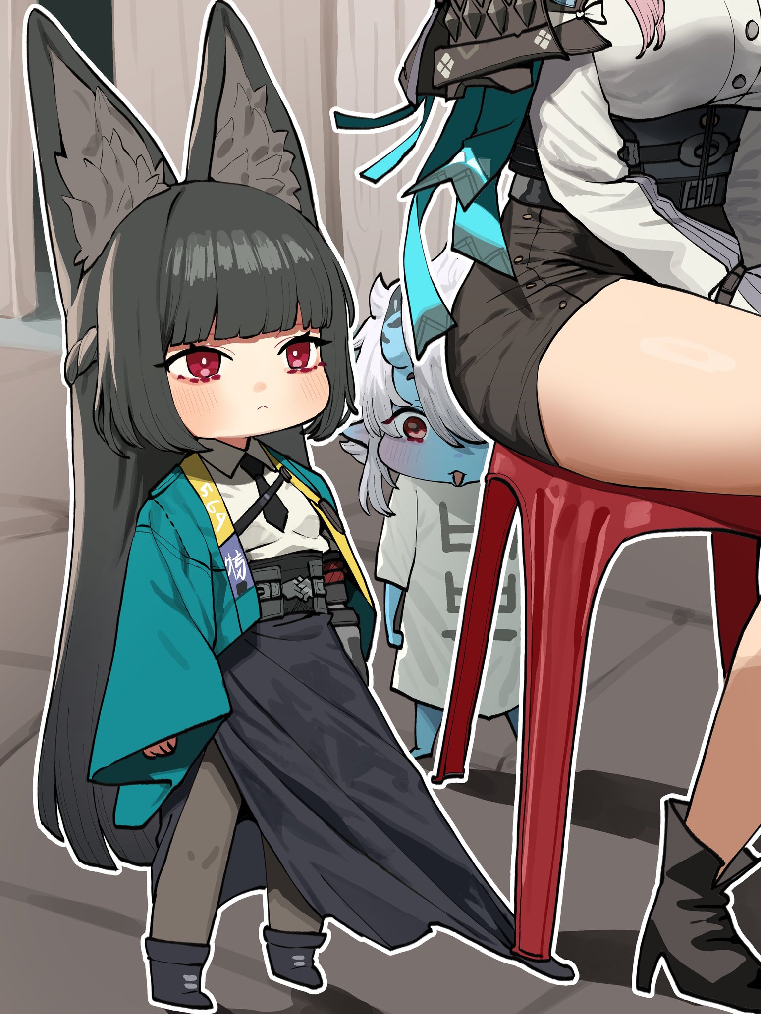 Yanagi