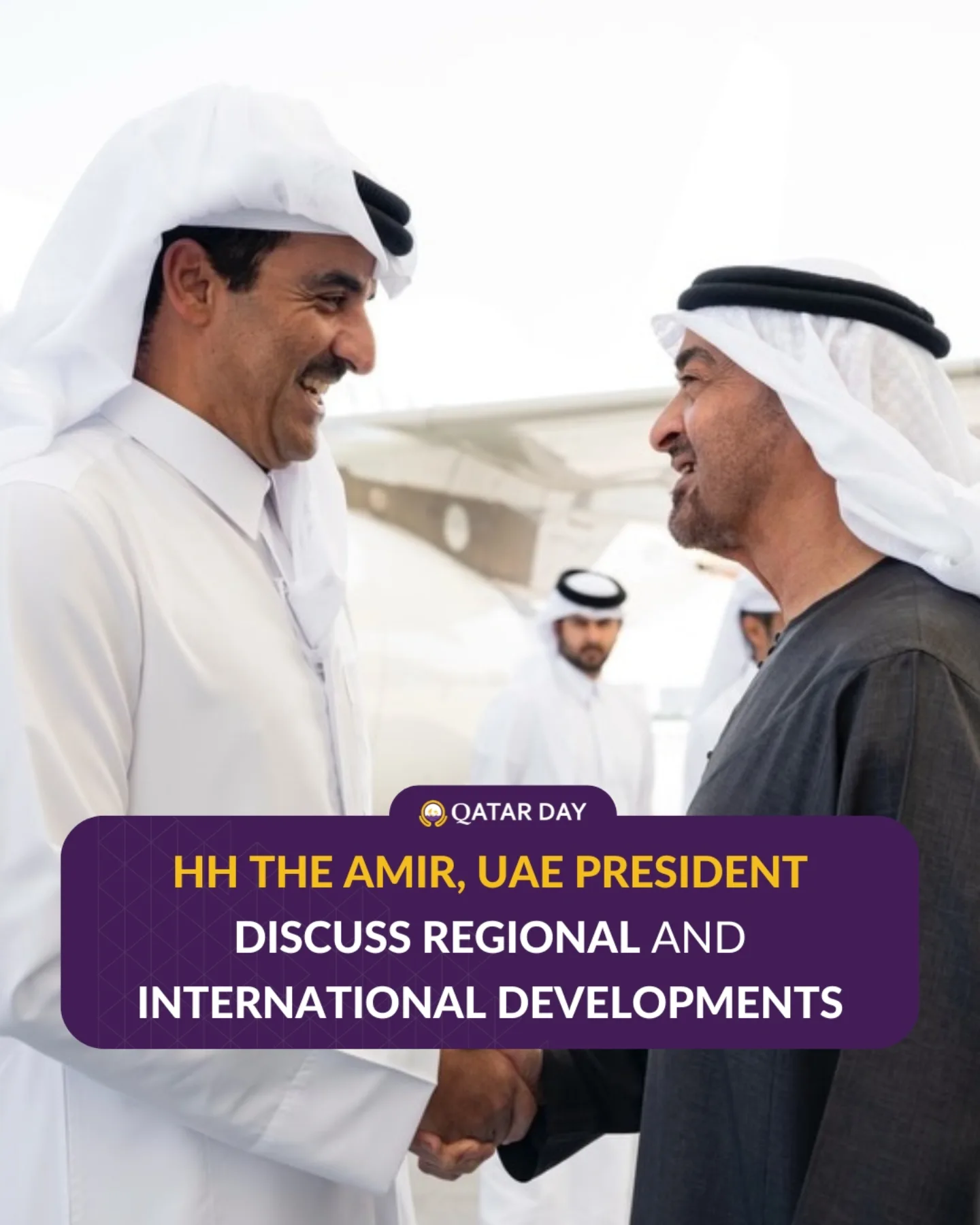 Qatar Day - His Highness the Amir Sheikh Tamim bin Hamad... | Facebook