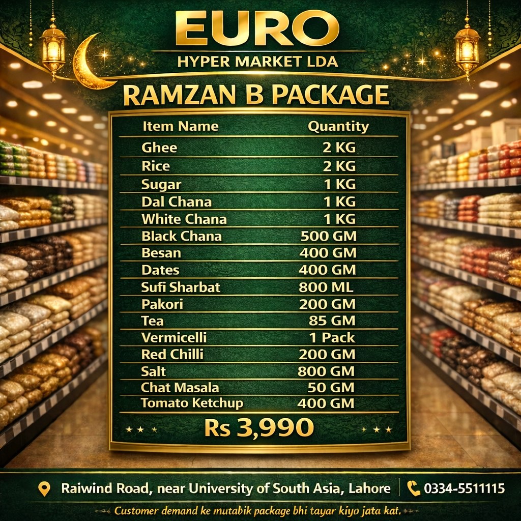 Euro Hyper Market LDA added a new... - Euro Hyper Market LDA