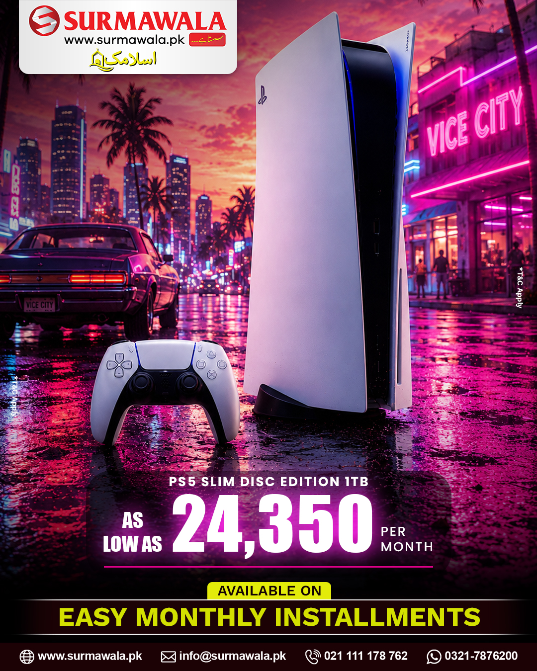 🎮 𝐆𝐄𝐓 𝐘𝐎𝐔𝐑 𝐏𝐒𝟓 𝐓𝐎𝐃𝐀𝐘 — 𝐎𝐍 𝐄𝐀𝐒𝐘
