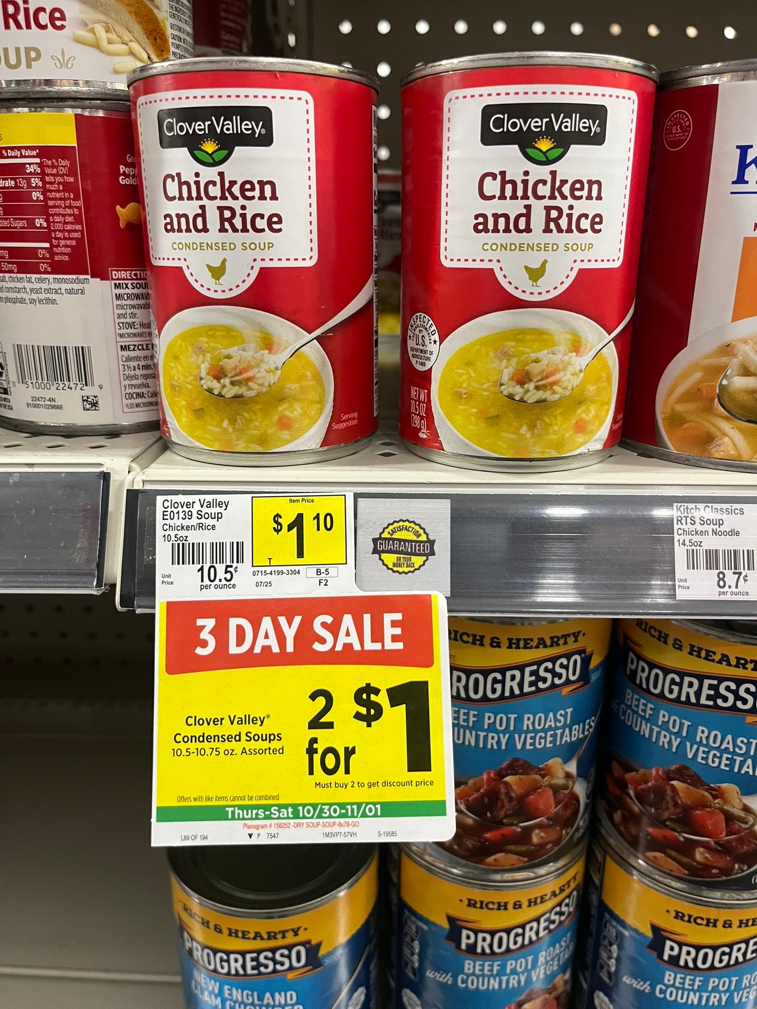 The Dollar General... - The Dollar General Savings Guy